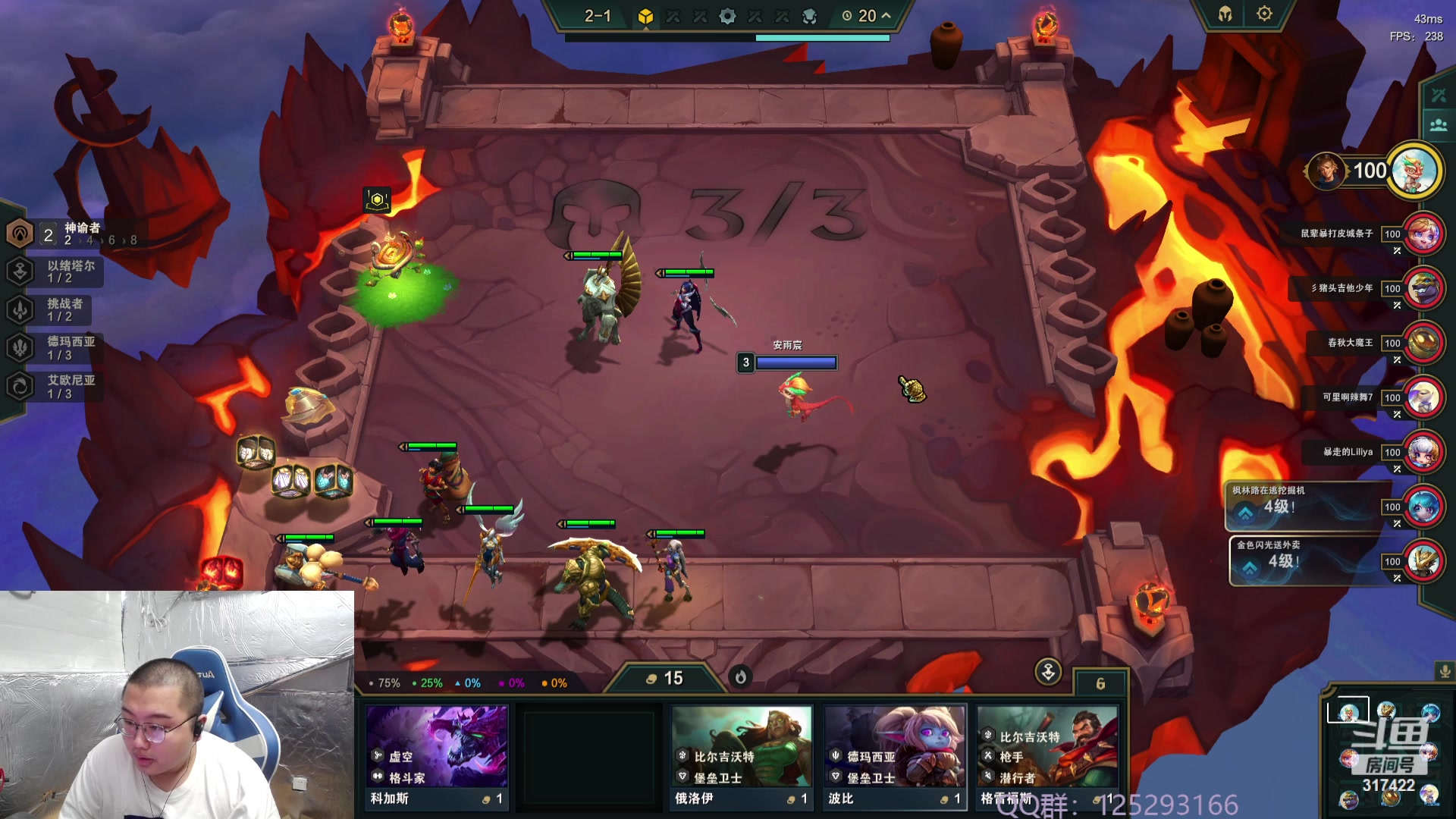 【2023-09-28 10点场】驴酱的冯雨大王：冯雨大王：保持理智，热爱生活！