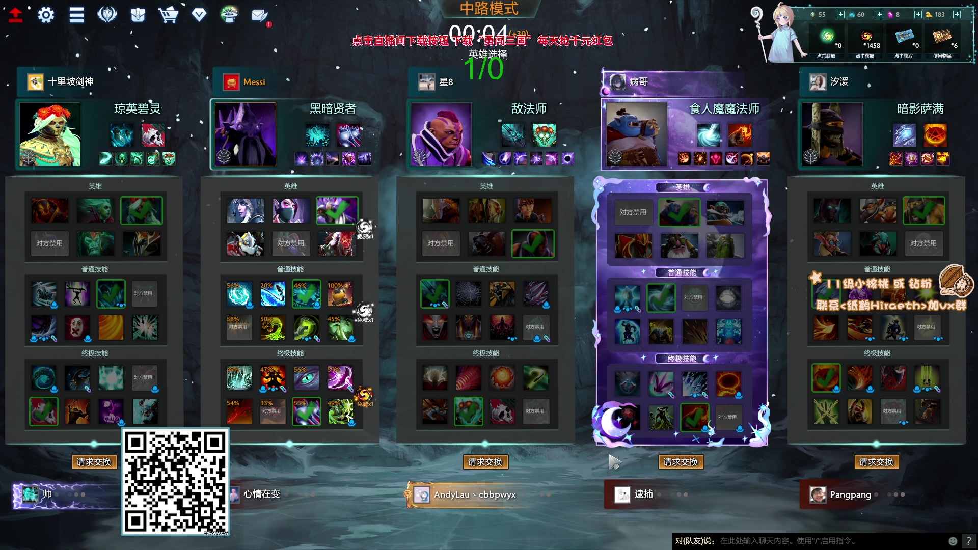 【2023-09-28 11点场】sakira丶hao：你们懂4+2吗 10点前到