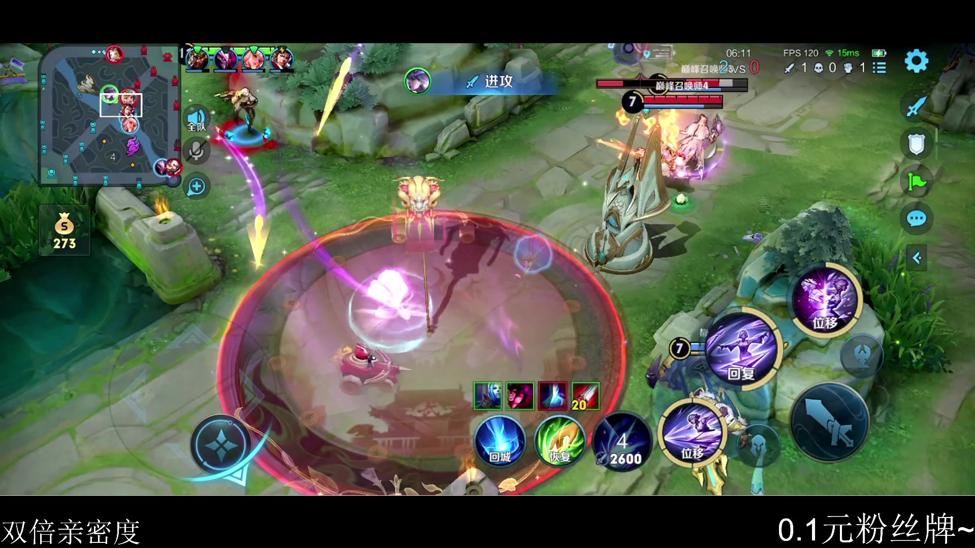 【2023-09-28 18点场】李知恩nn：李：我来啦~~