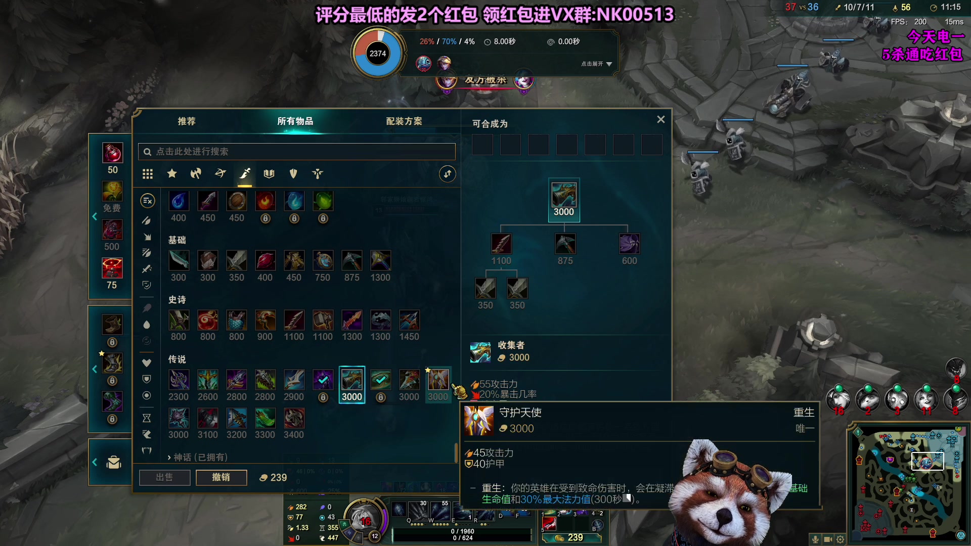 【2023-09-28 09点场】爷大干：5V5水友大乱斗！明天火力！