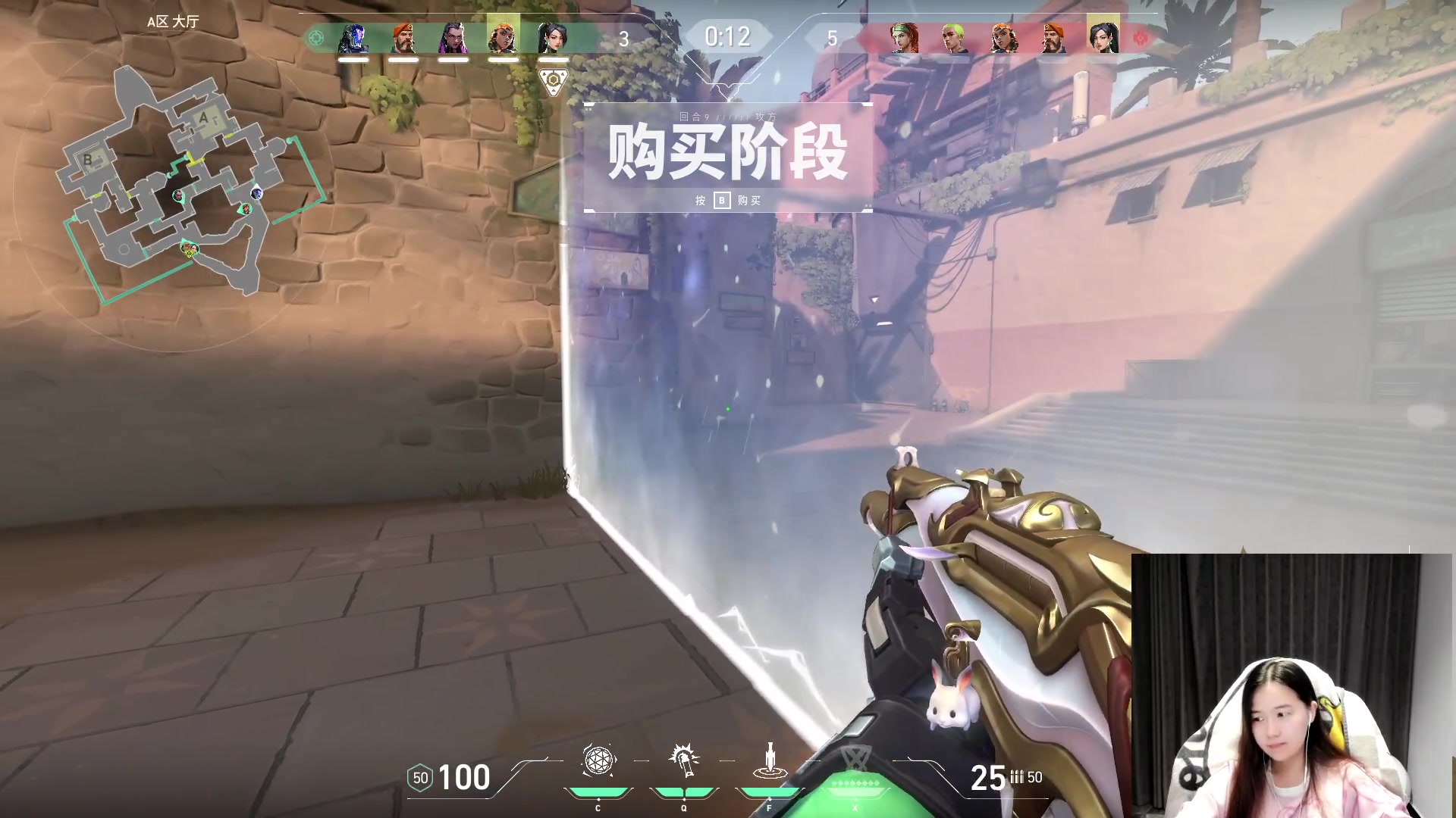 【2023-09-28 05点场】zzc啊哦额：临时有事，明天来~~~~