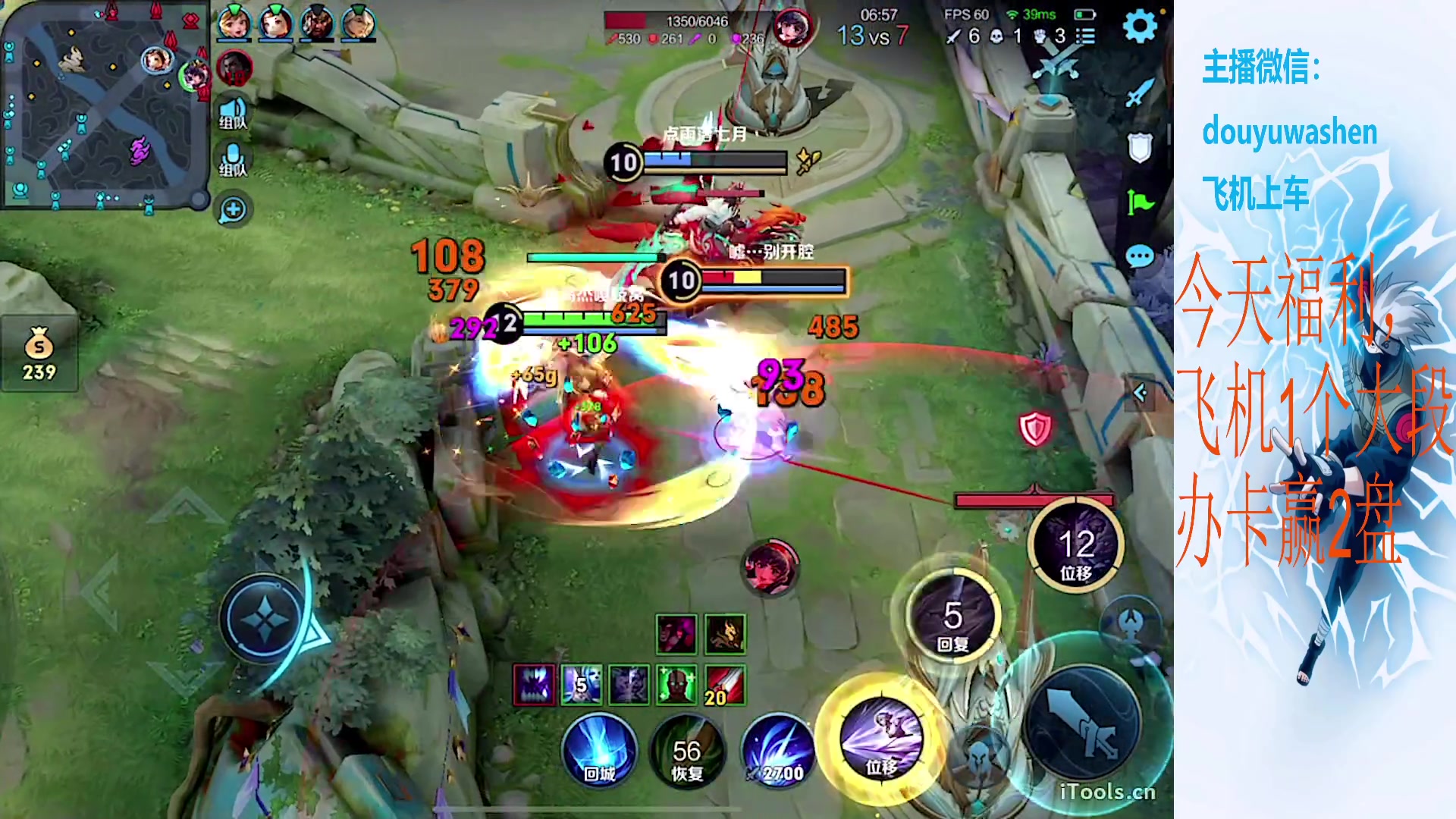 【2023-09-28 17点场】小小青蛙笑i：什么都玩指哪打哪