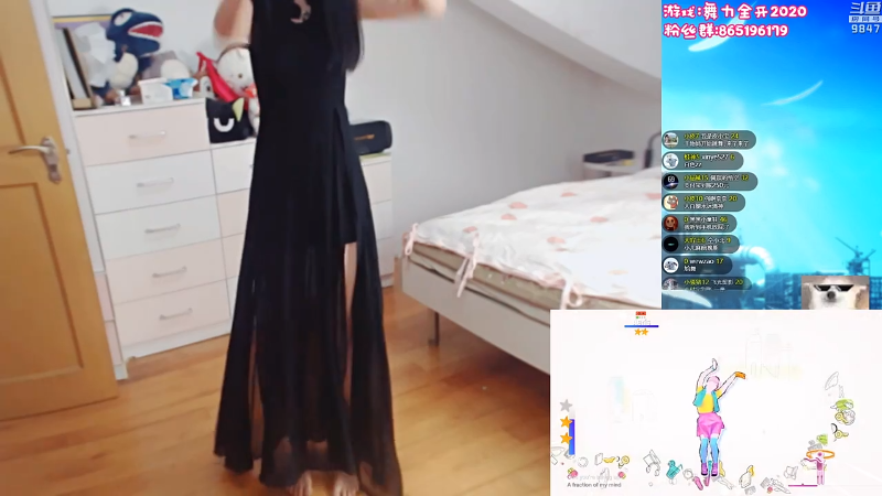 【Warhaven】丶干物喵的精彩时刻 20230928 08点场