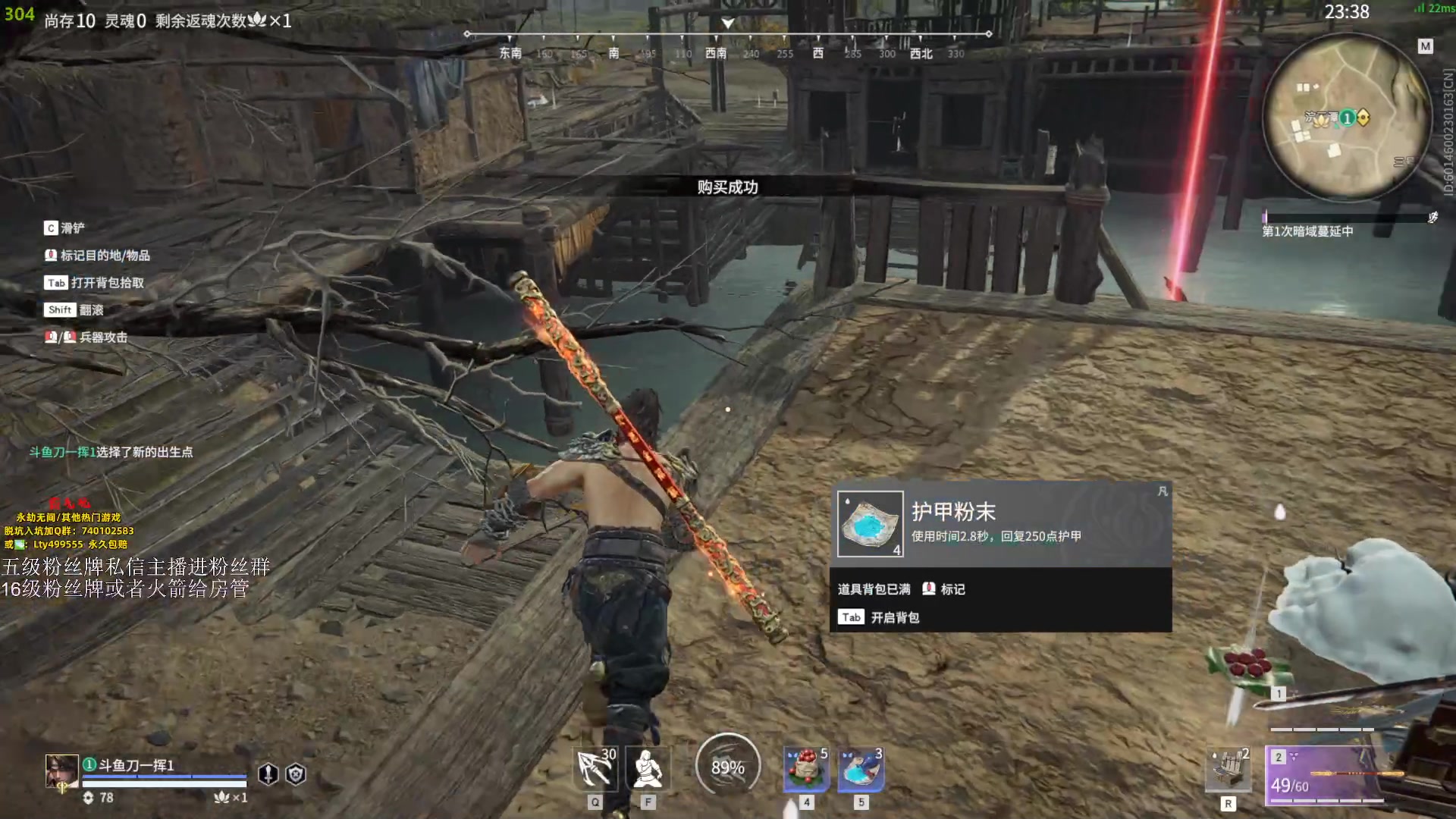 【2023-09-28 20点场】刀一挥趴一堆：单排怪兽 一元办粉丝牌 钻粉上号