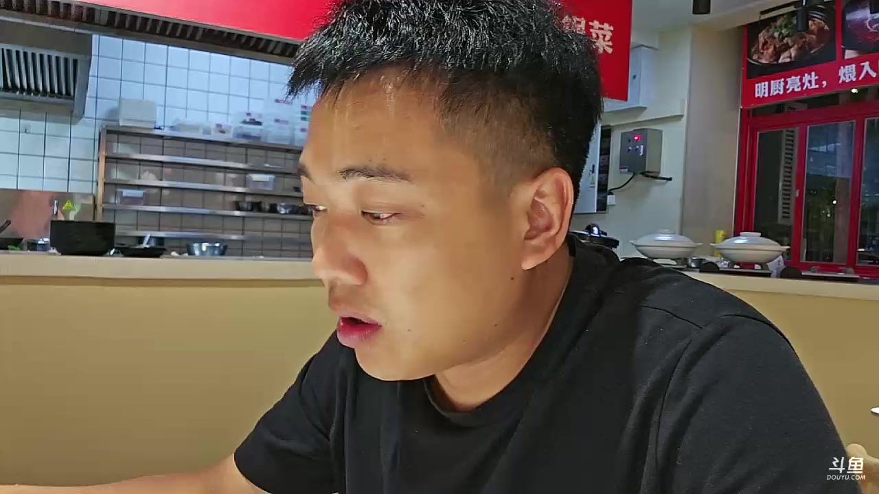 【2023-09-27 22点场】大嘴love：随心而动郑州