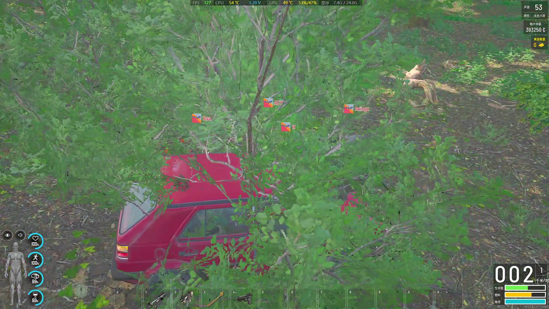 【2023-09-28 01点场】主播帝王：帝帝的游戏教室