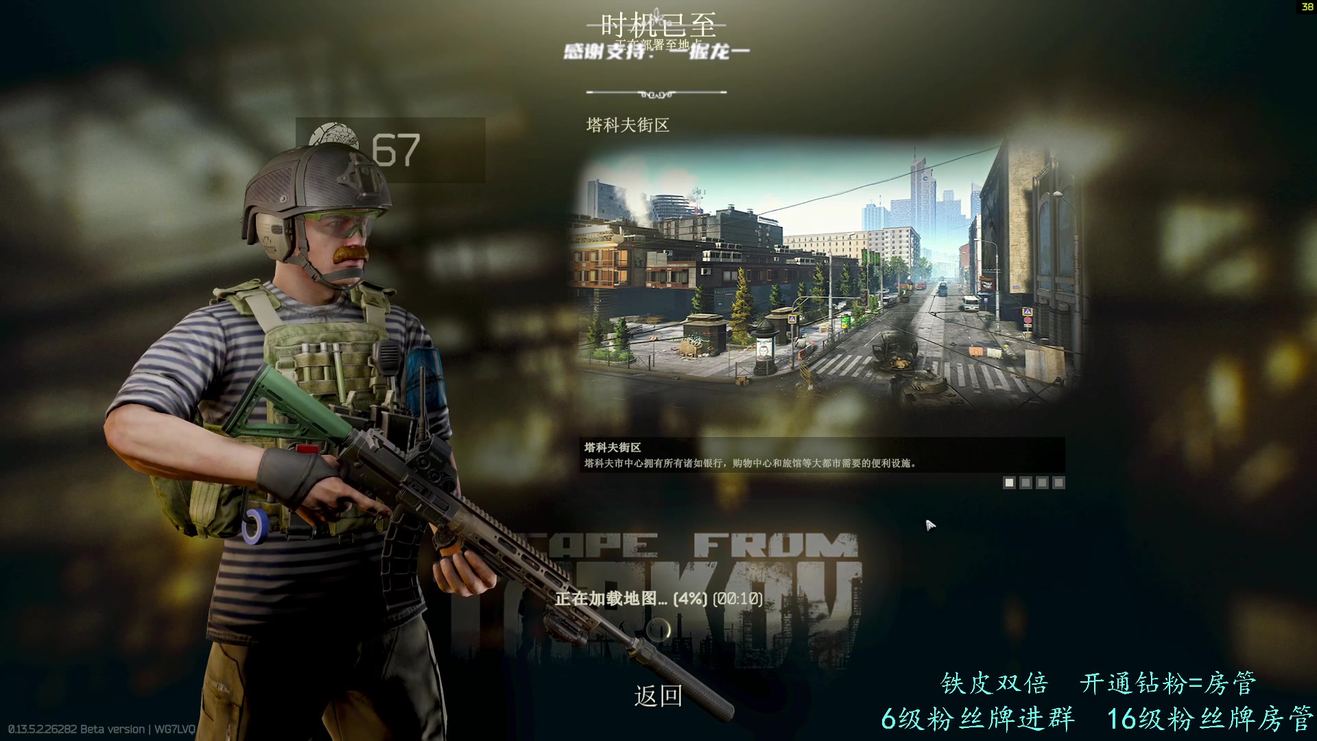 【2023-09-27 21点场】王浩天儿：【404/67级】纵有疾风起人生不言弃。