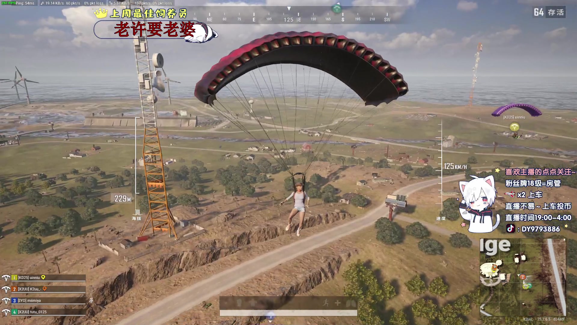 【2023-09-22 19点场】小徐813：KDA6.5场500了解一下