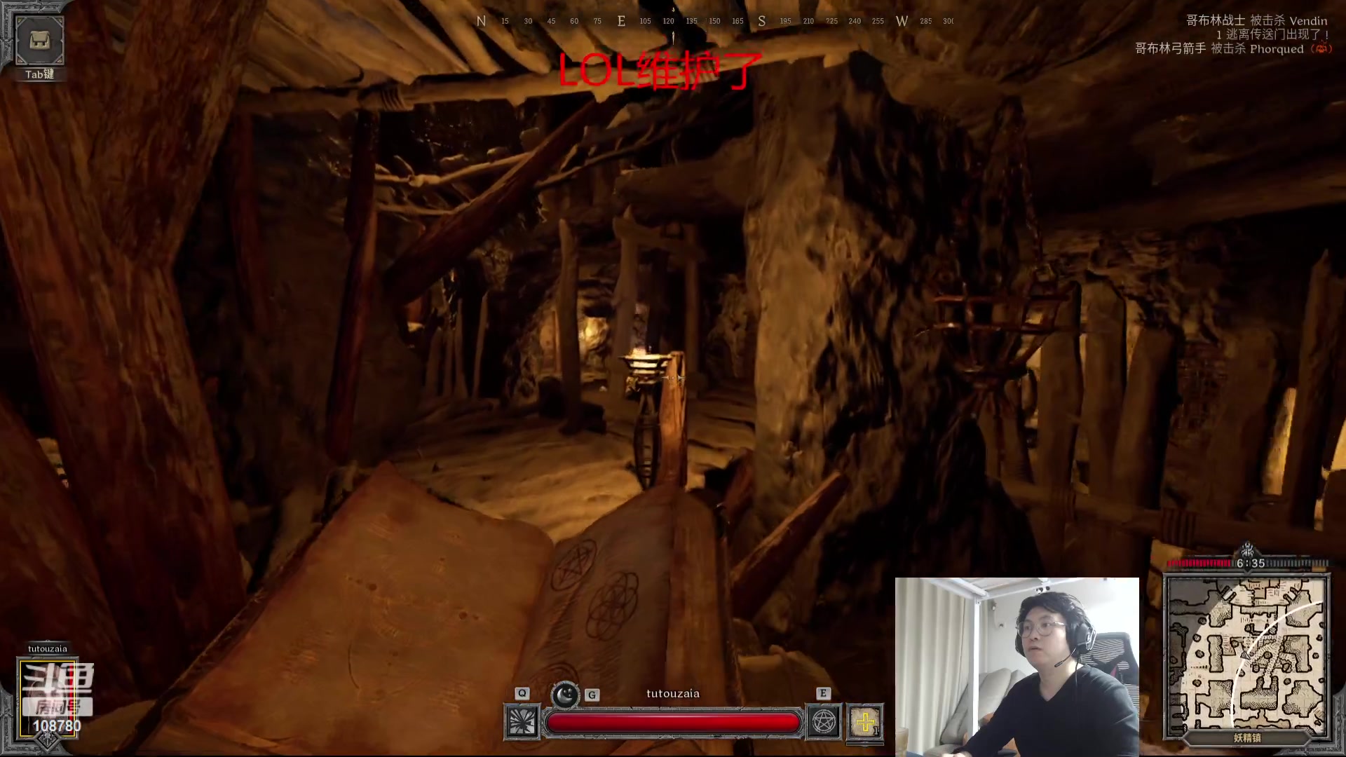 【2023-09-28 07点场】兮饭锐雯：乱斗狂少归来！