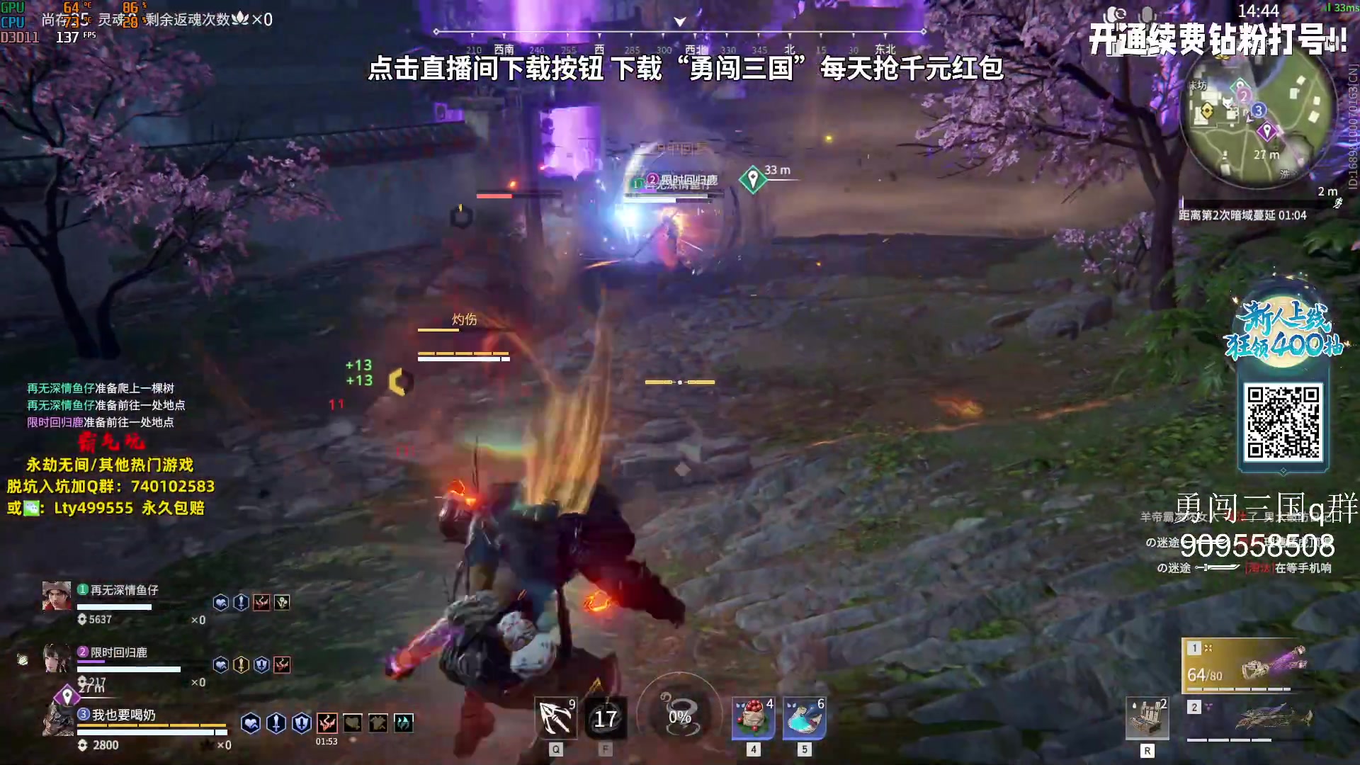 【2023-09-28 14点场】小铭XiaoMing阿：小铭：今天双倍亲密度！！！