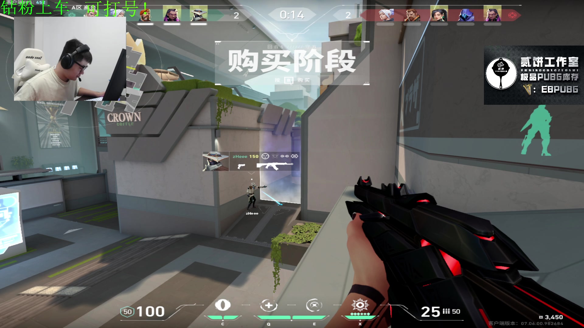 【2023-09-28 20点场】067QAQ：新人主播多多支持点点关注不迷路！