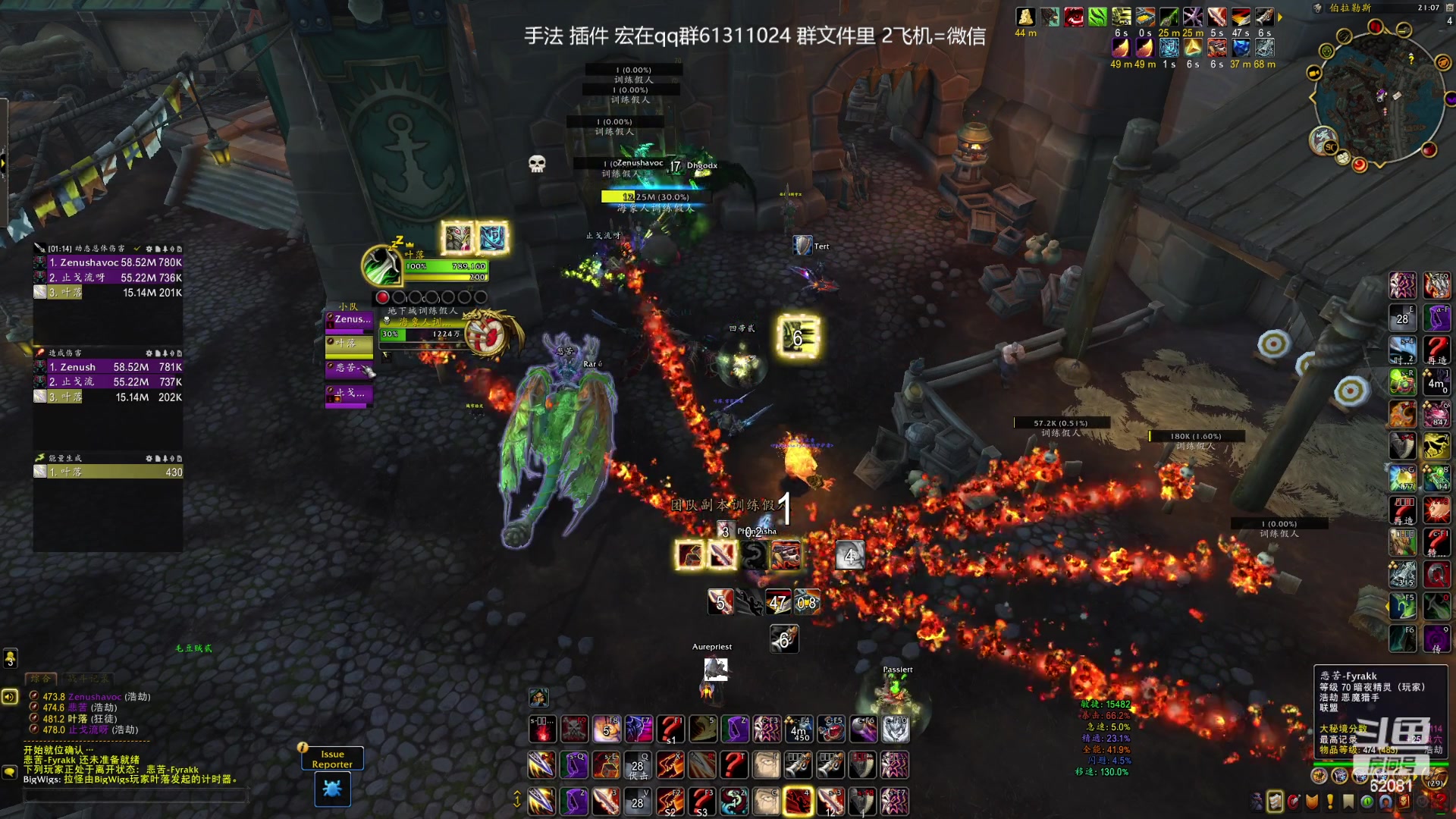 【2023-09-28 20点场】叶落乄初冬：10.2ptr 叶落盗贼