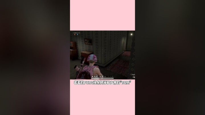 【若若】要用脑子玩游戏懂吧！