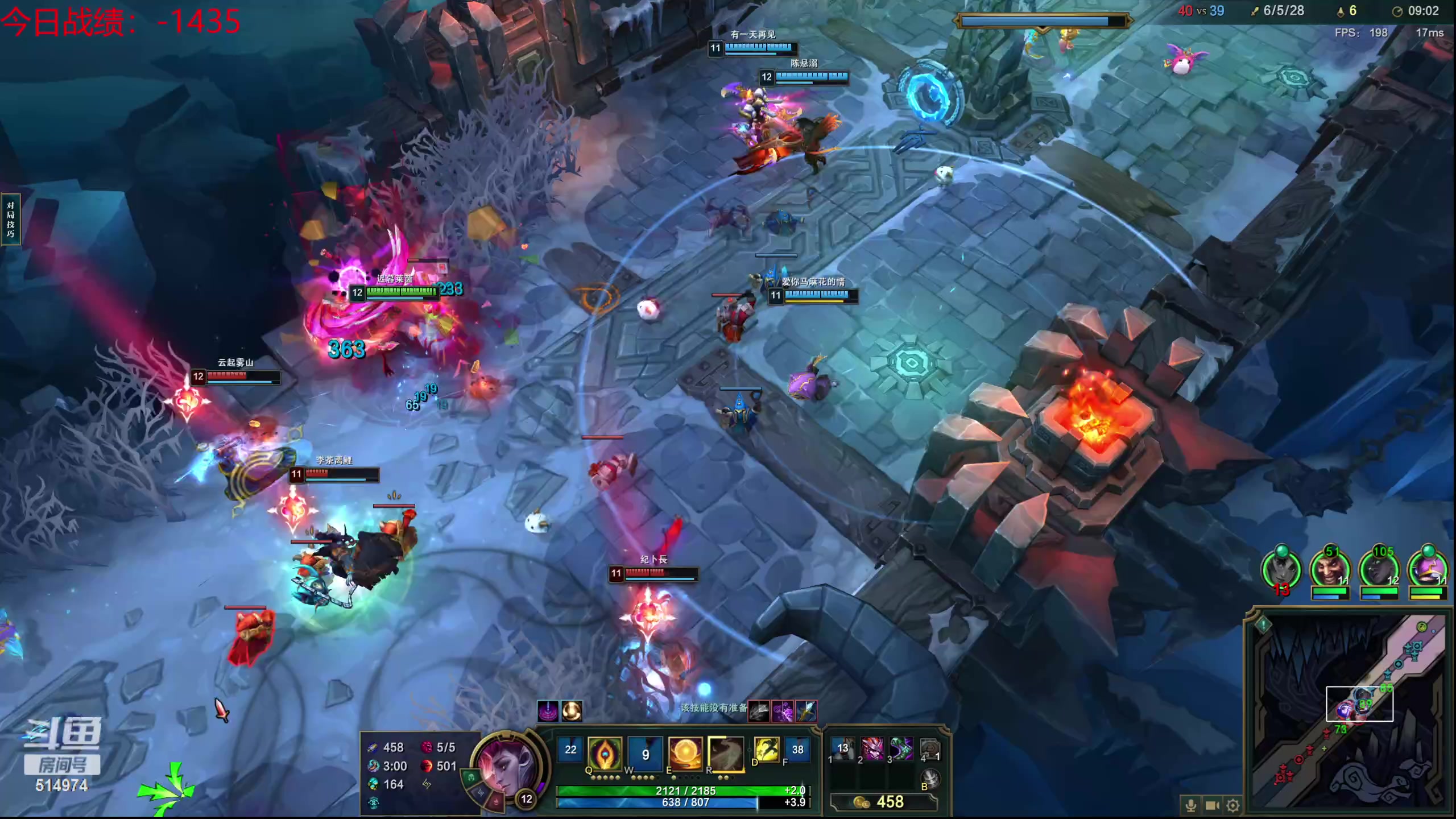 【2023-09-28 13点场】迷离之道丶：迷离劫：我来了