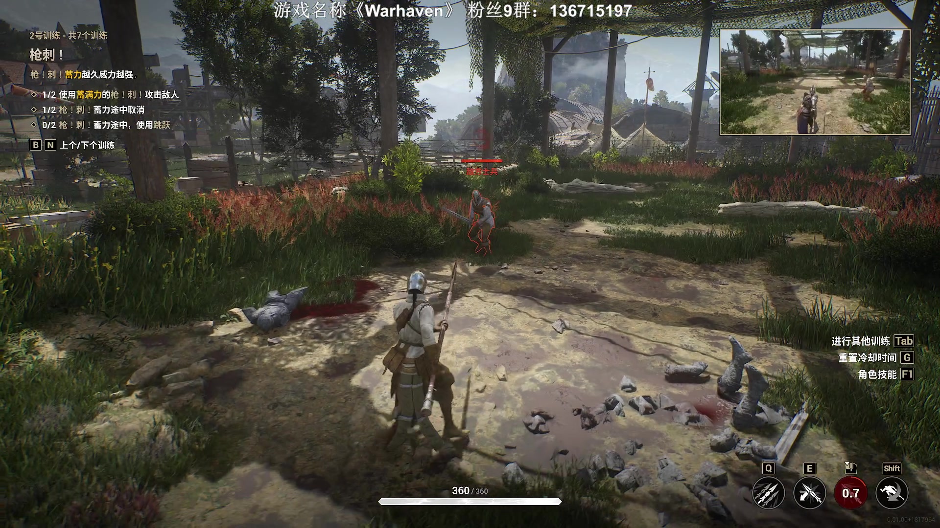 【2023-09-22 21点场】半支烟：猛兽派对四人赛