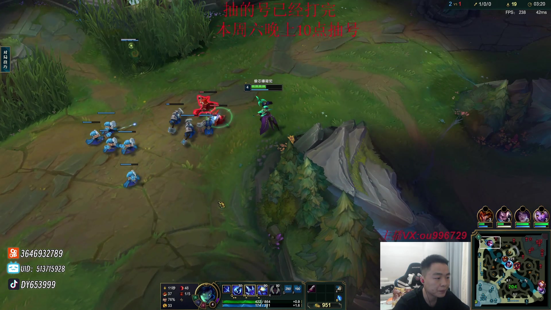 【2023-09-28 16点场】暗夜猎手光头强：第一vn：麻烦针对下我！