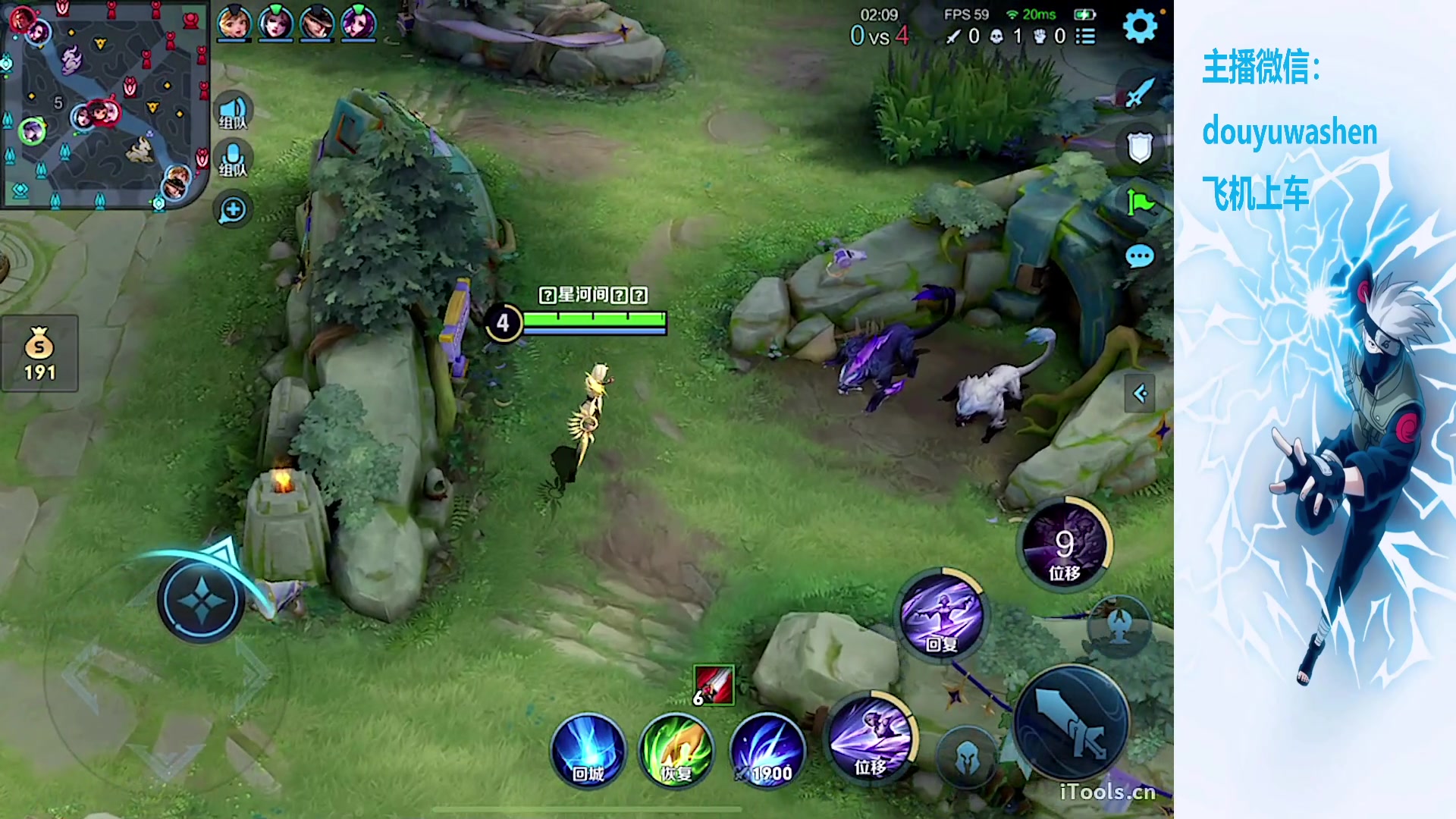 【2023-09-27 21点场】小小青蛙笑i：什么都玩指哪打哪