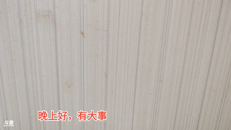 【格斗游戏】魔都洪斌的精彩时刻 20230928 02点场