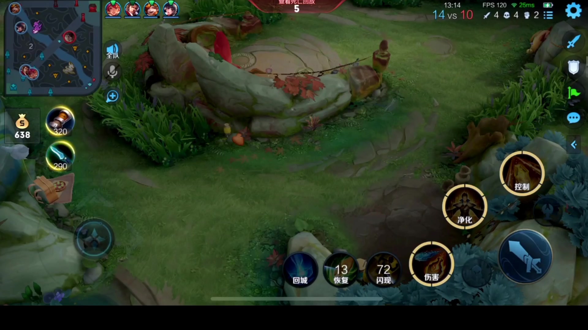 【2023-09-28 14点场】温柚：【录像】晚上8点直播，不见不散