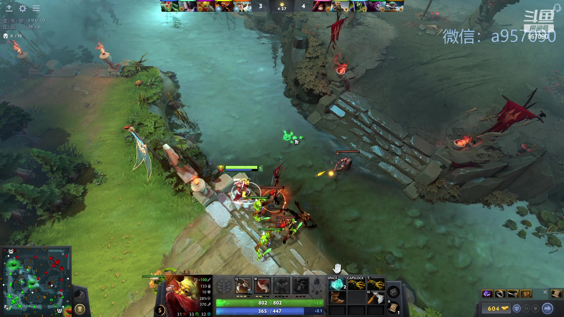 【2023-09-28 19点场】踏上征途167：30000分主播    ---3个号