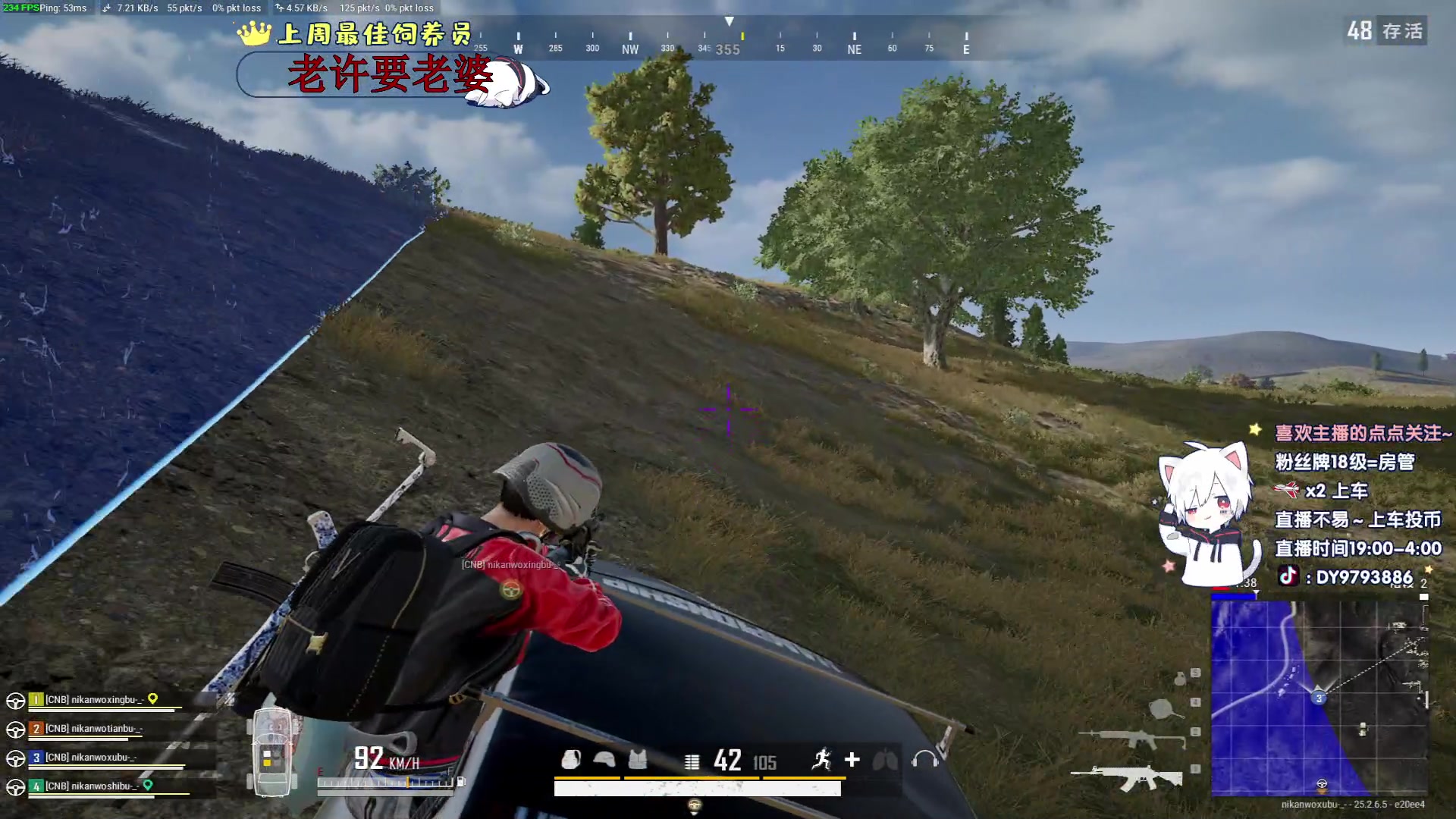 【2023-09-24 23点场】小徐813：KDA6.5场伤500了解一下