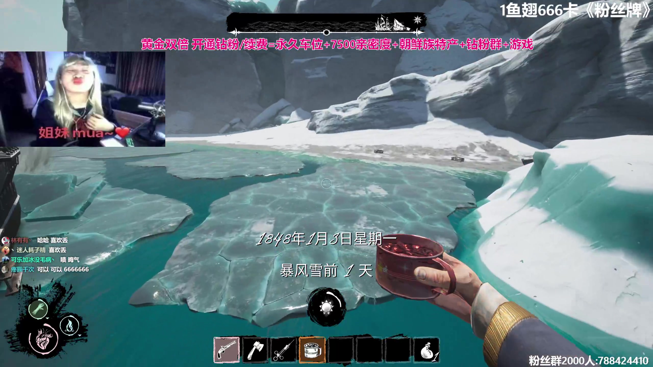 【2023-09-28 14点场】阿俊丶ll：【阿俊】黄金双倍+1元粉丝牌!