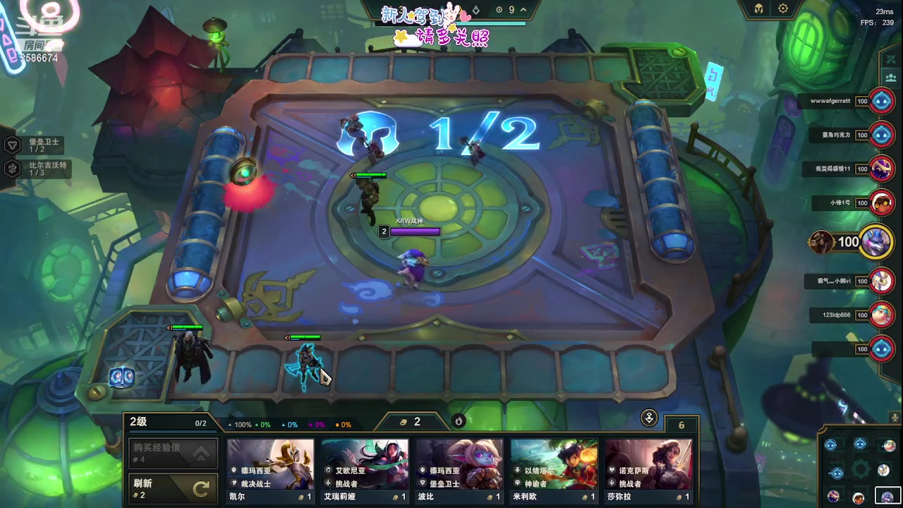 【2023-09-27 22点场】夏木AWT：惊喜吧，我来了！