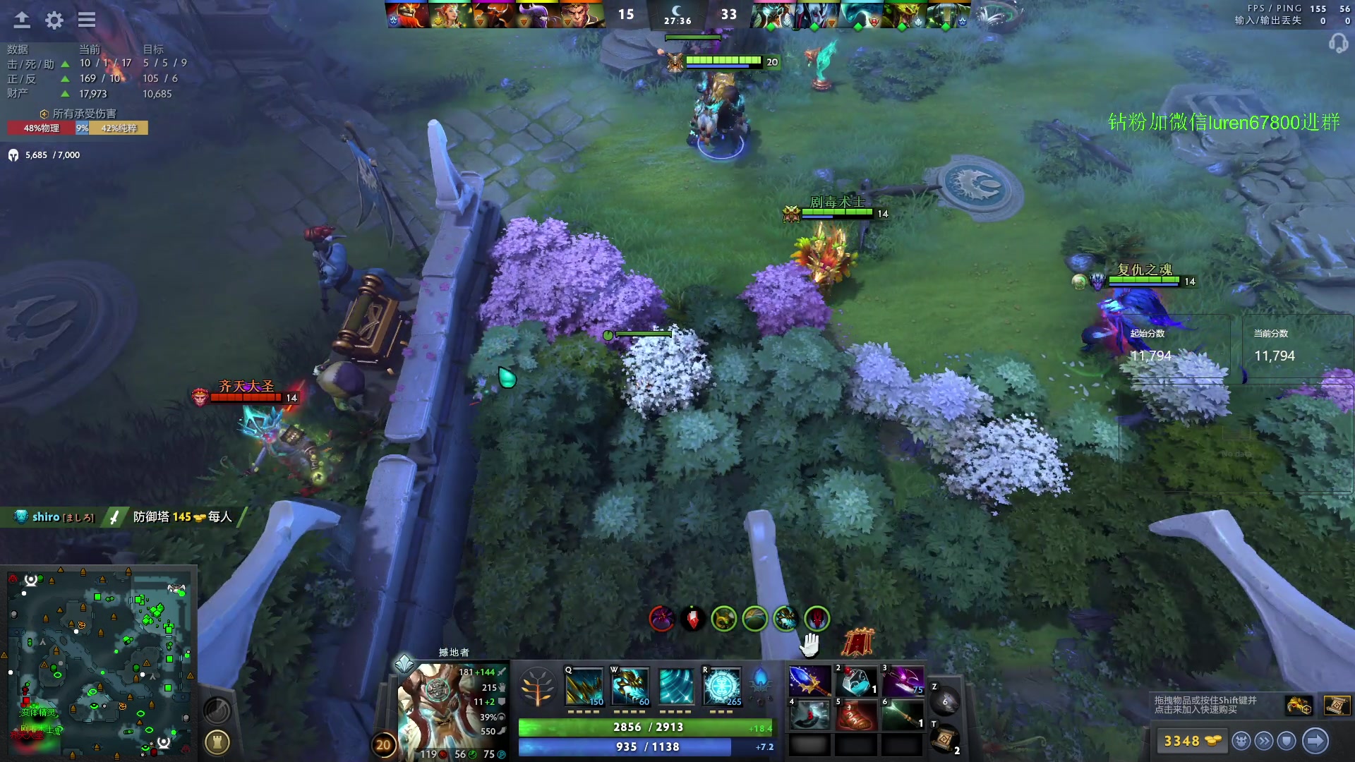 【2023-09-26 18点场】阳光男孩Aq：老老实实上点分7718843