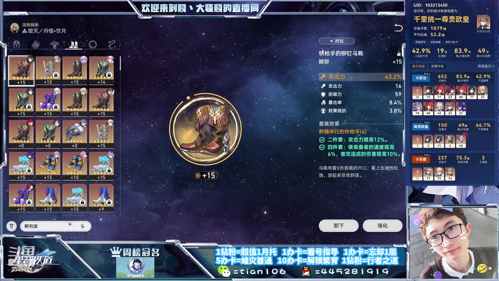 【2023-09-27 23点场】賤丶大骚賤：都可以来，暂时不用排队！