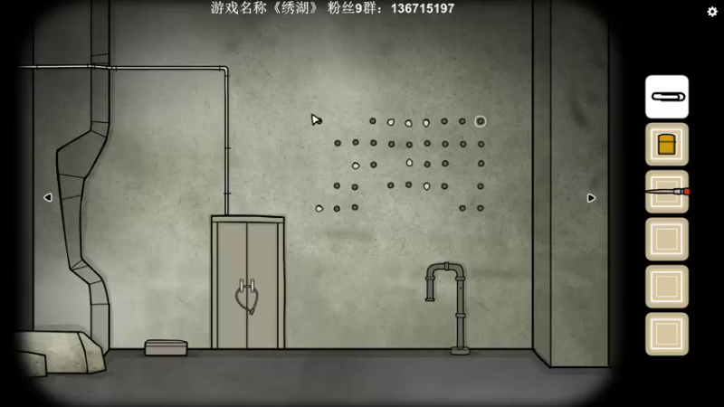 【2023-09-27 22点场】半支烟：绣湖新作！！！