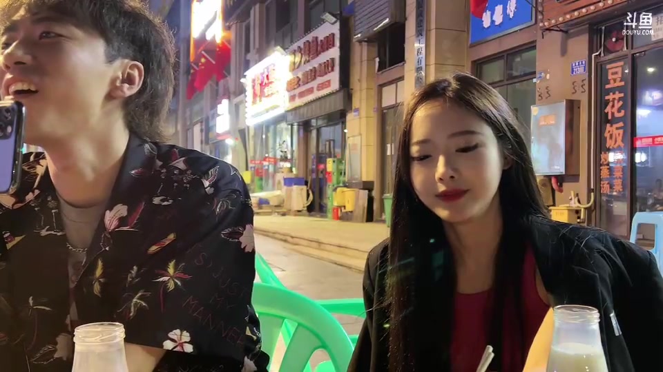 【2023-9-27 2点场】惠娜娜呀:【小奶团】祝爷爷生日快乐～985团播