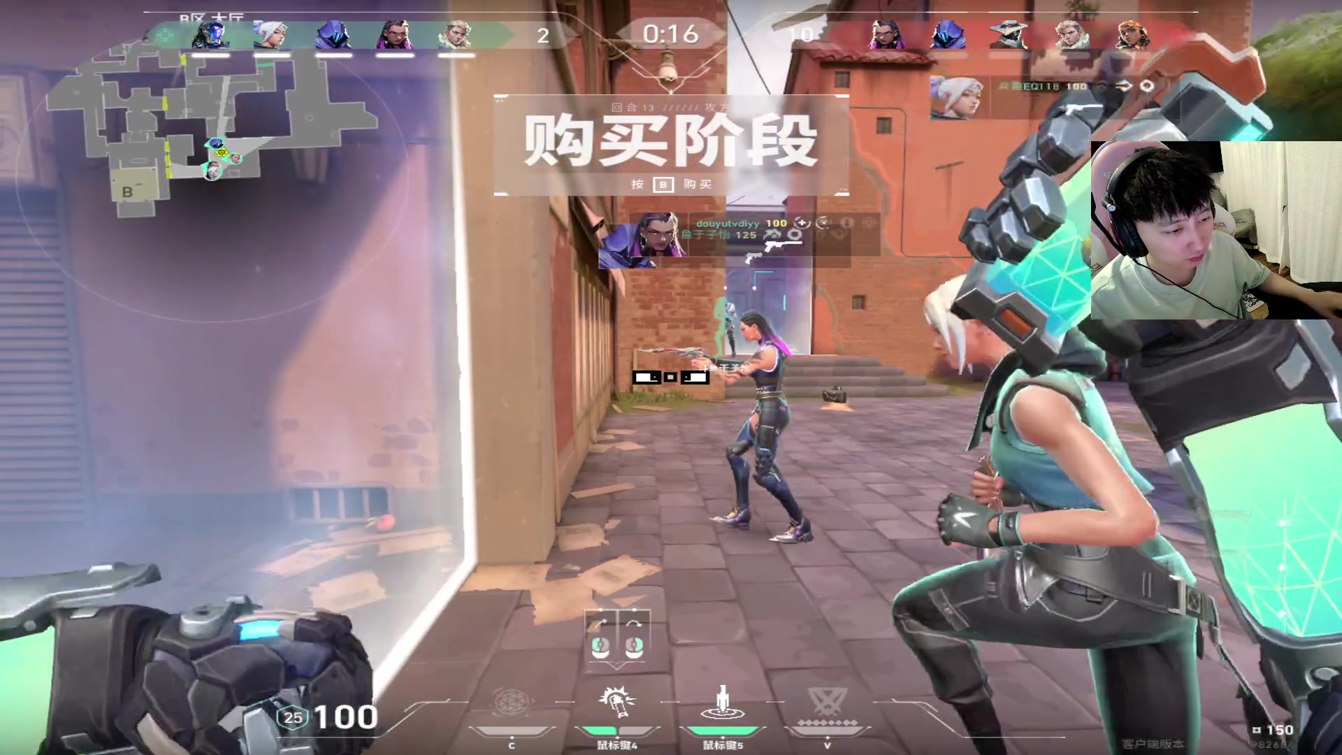 【2023-09-28 19点场】18goYm：【18ym】瓦罗兰特活动活动