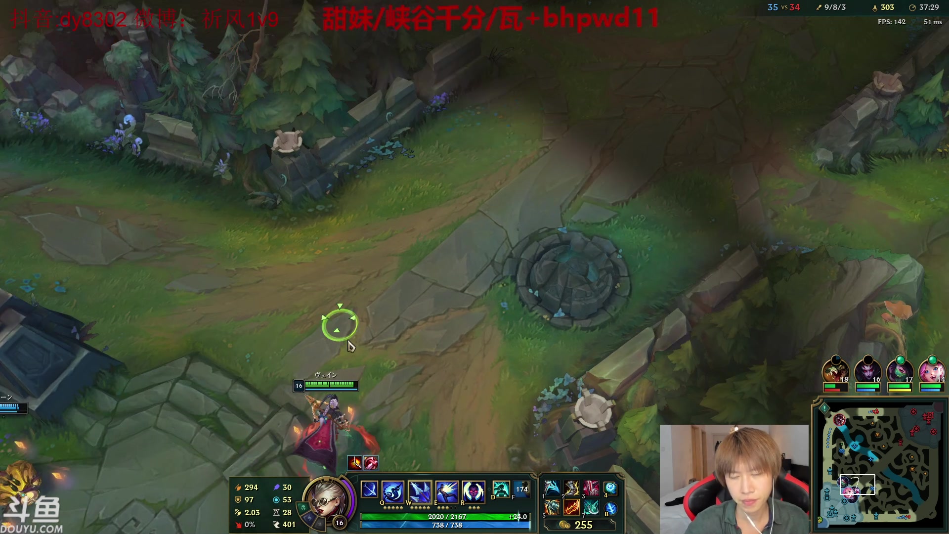 【2023-09-28 01点场】祈风1v9：祈风：日服征战の小日子！