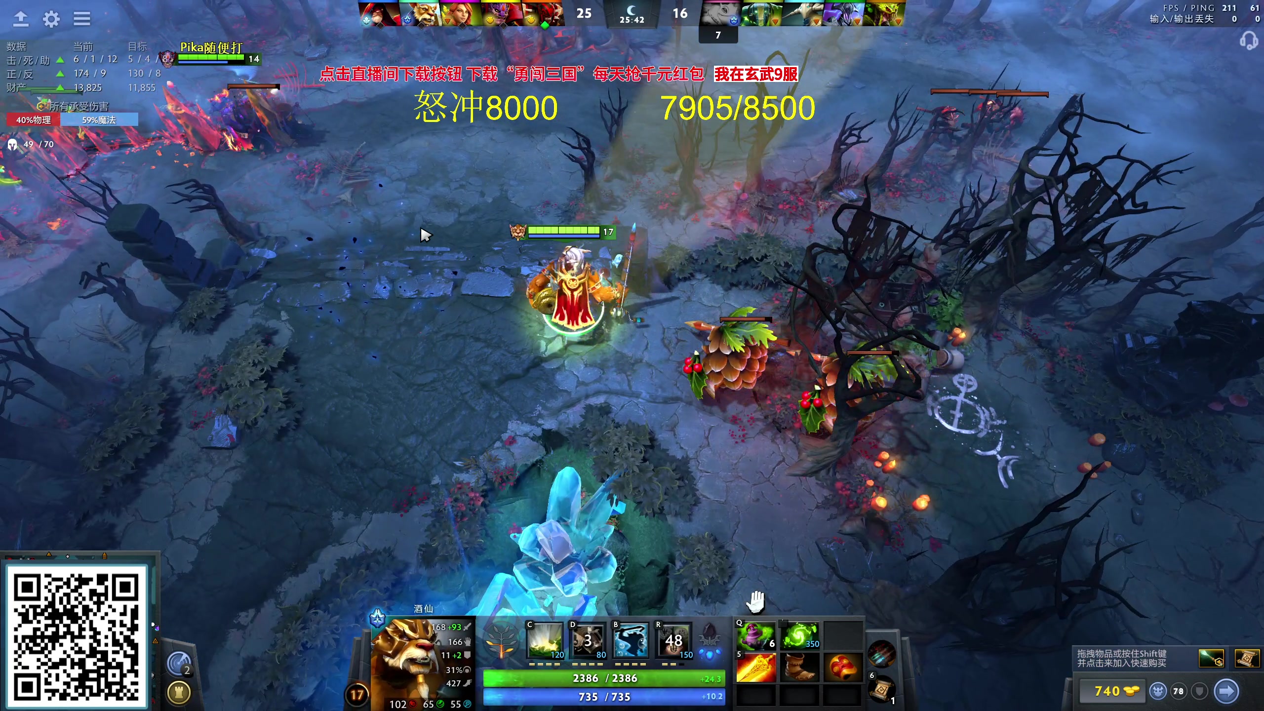 【2023-09-28 14点场】yyfyyf：随便玩玩！9999