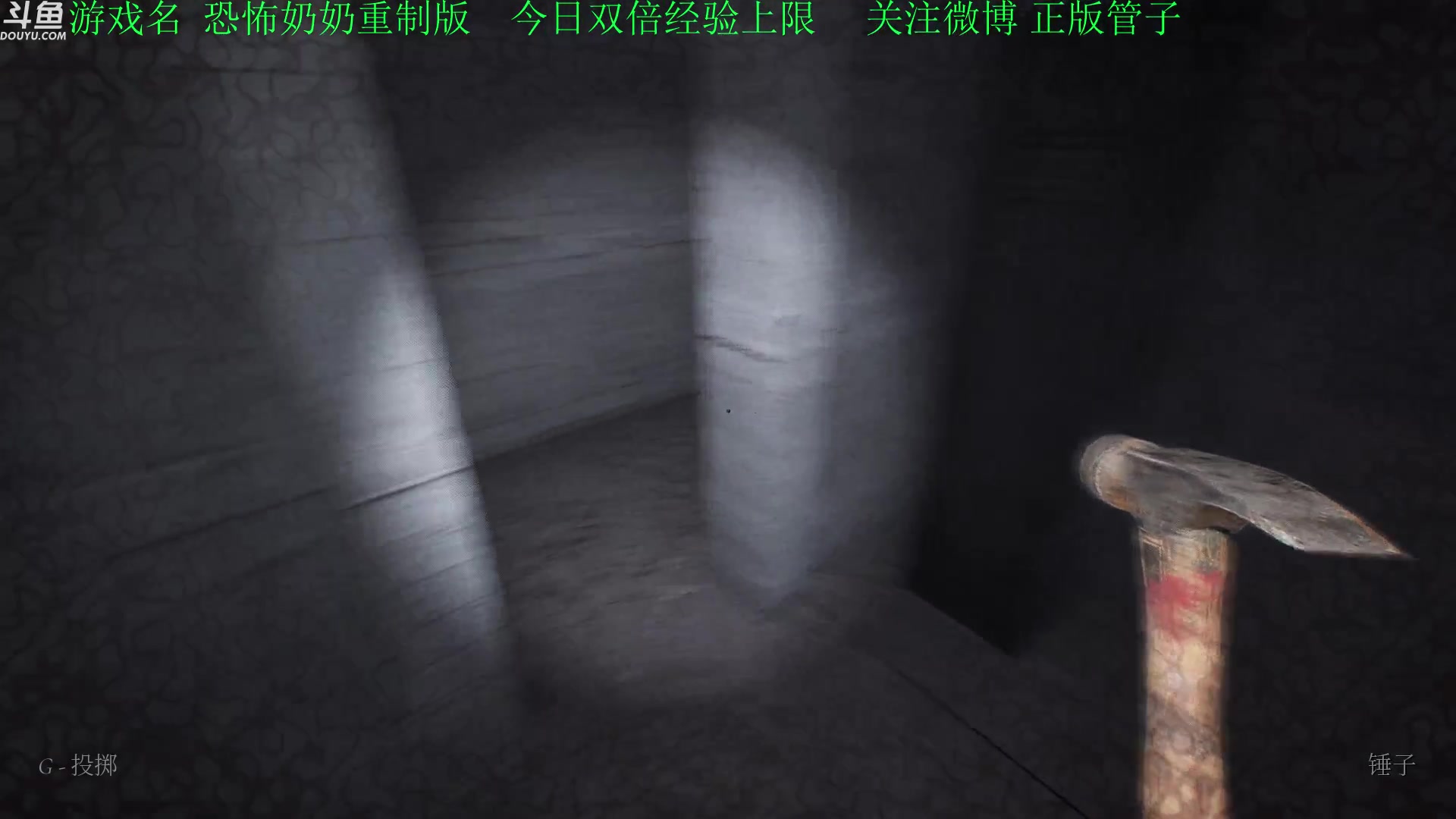 【2023-09-28 15点场】正版管子：【管子】可爱奶奶 另类高能搞笑主播