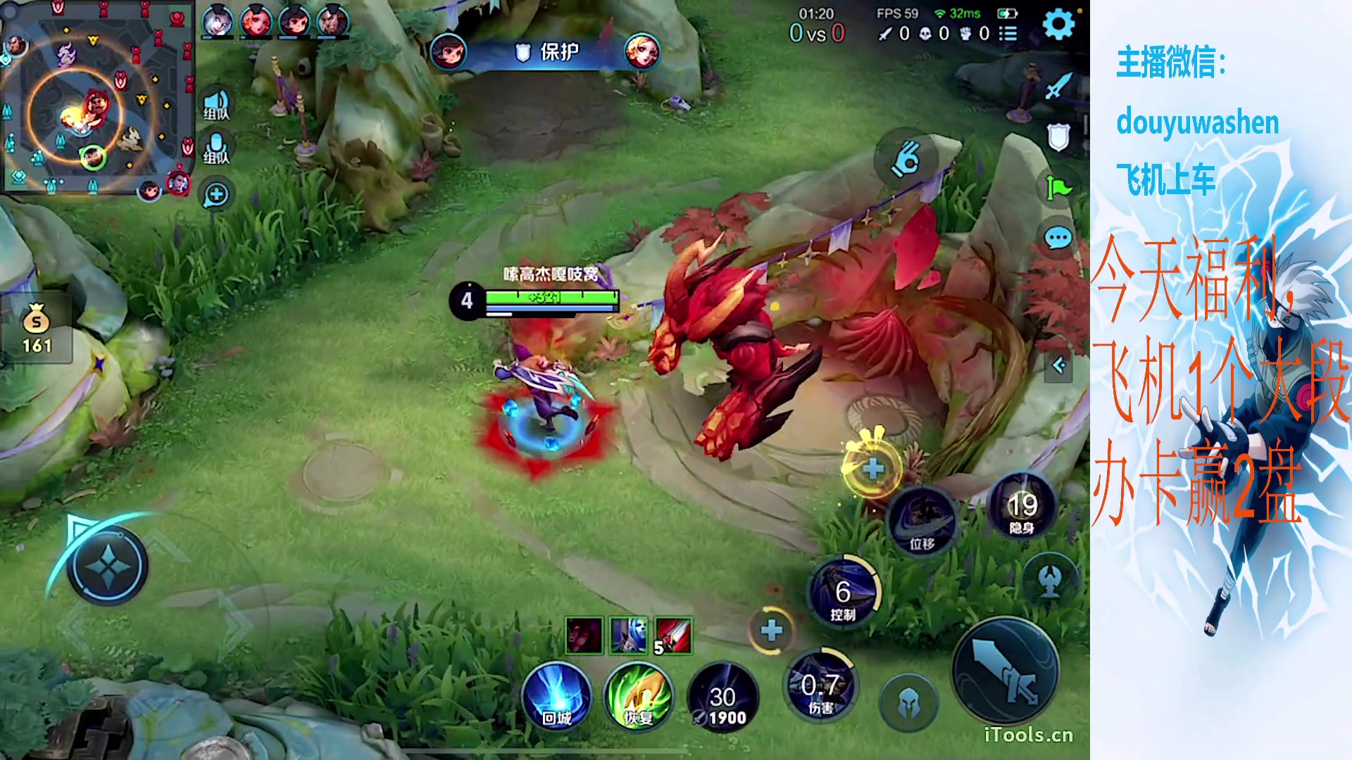 【2023-09-28 19点场】小小青蛙笑i：什么都玩指哪打哪