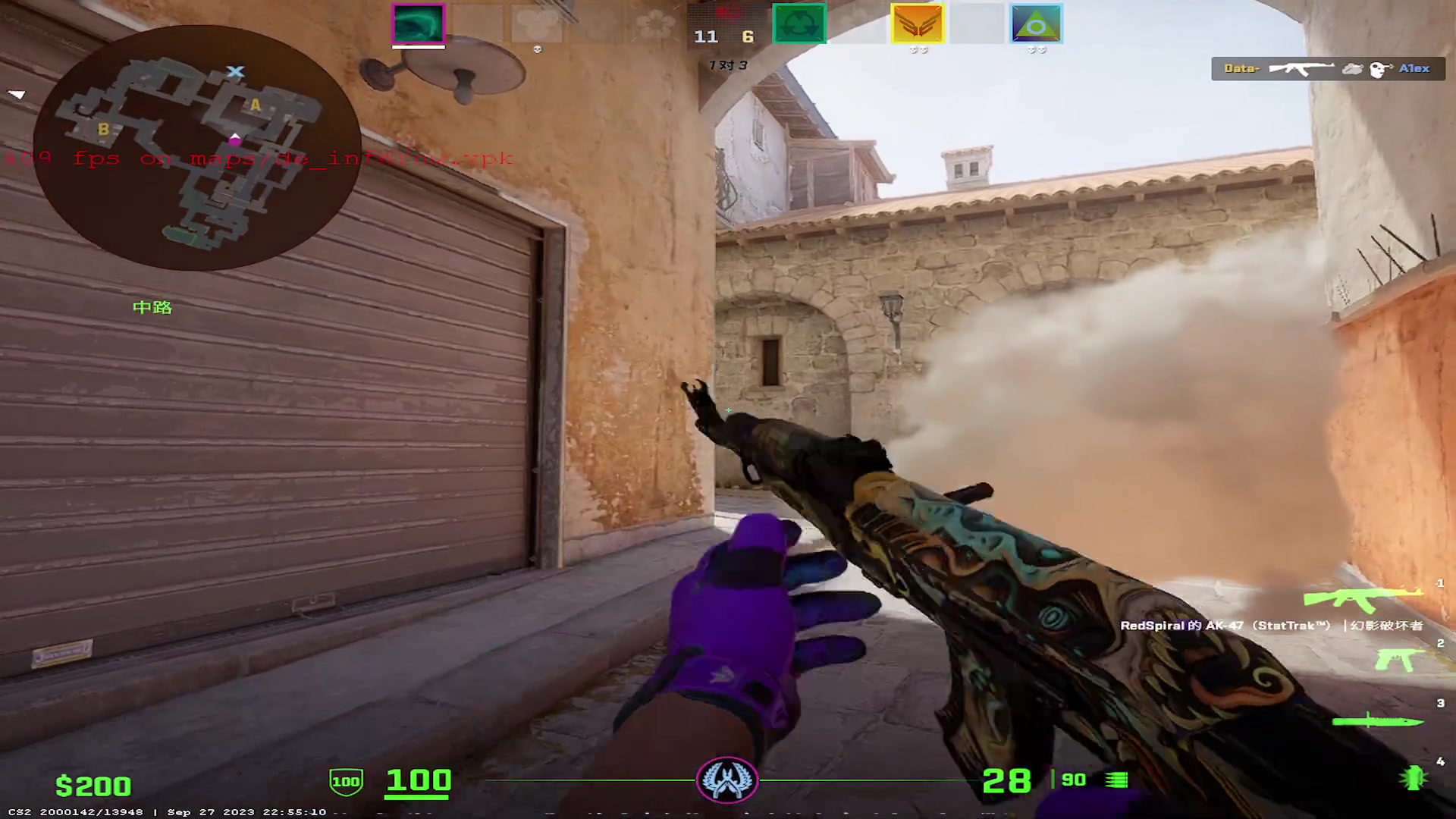 【2023-09-28 18点场】CSGO百岁三：坤 你看到了吗？好2呀