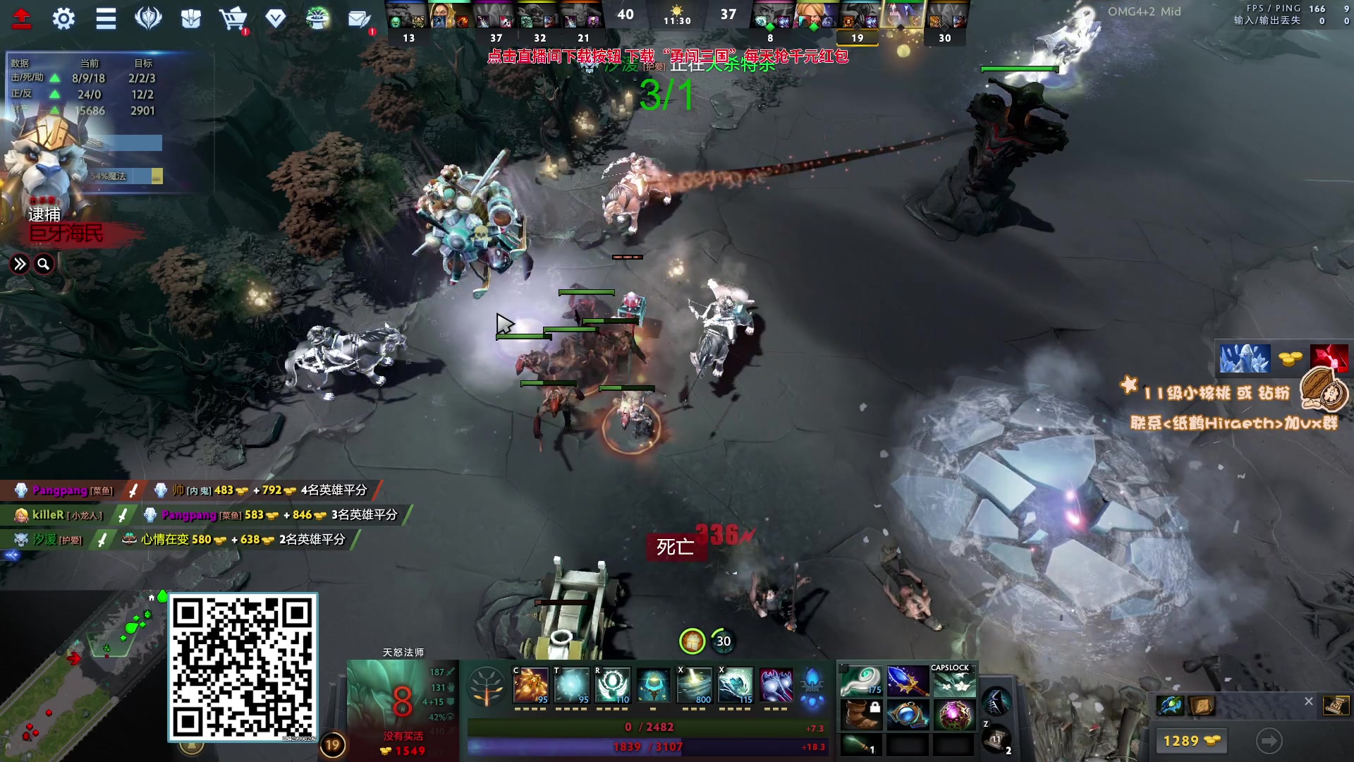 【2023-09-28 12点场】sakira丶hao：你们懂4+2吗 10点前到