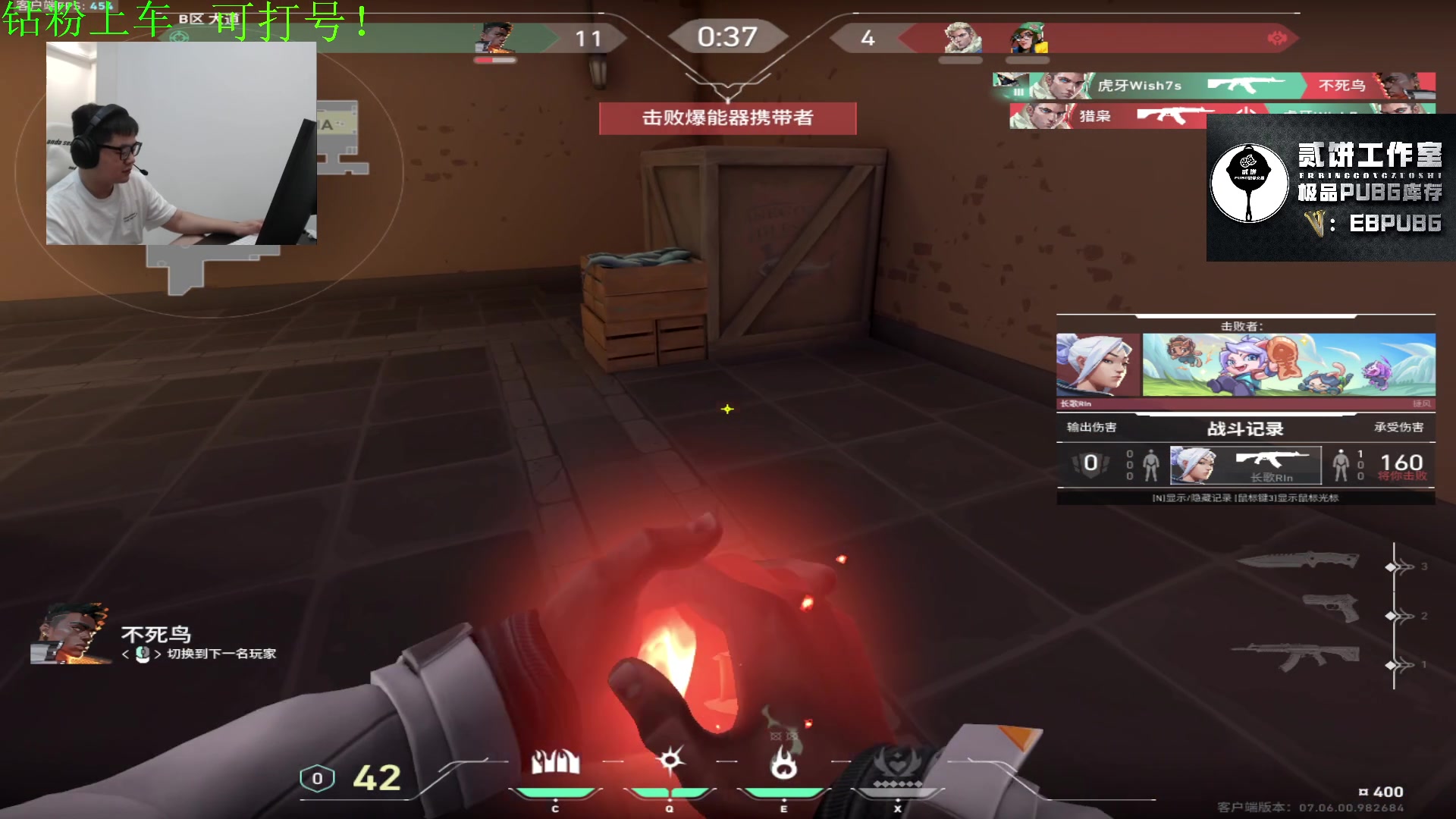 【2023-09-28 02点场】067QAQ：好好的玩玩游戏吧