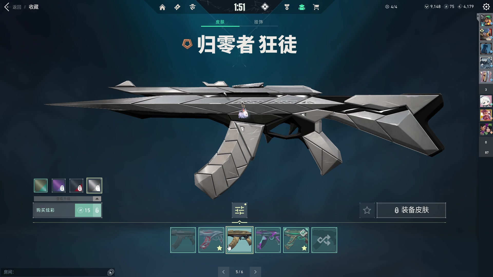 【2023-09-28 11点场】zzc啊哦额：无限火力king~~~~