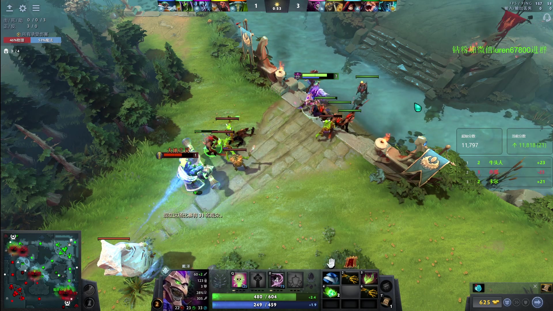 【2023-09-28 00点场】阳光男孩Aq：老老实实上点分7718843