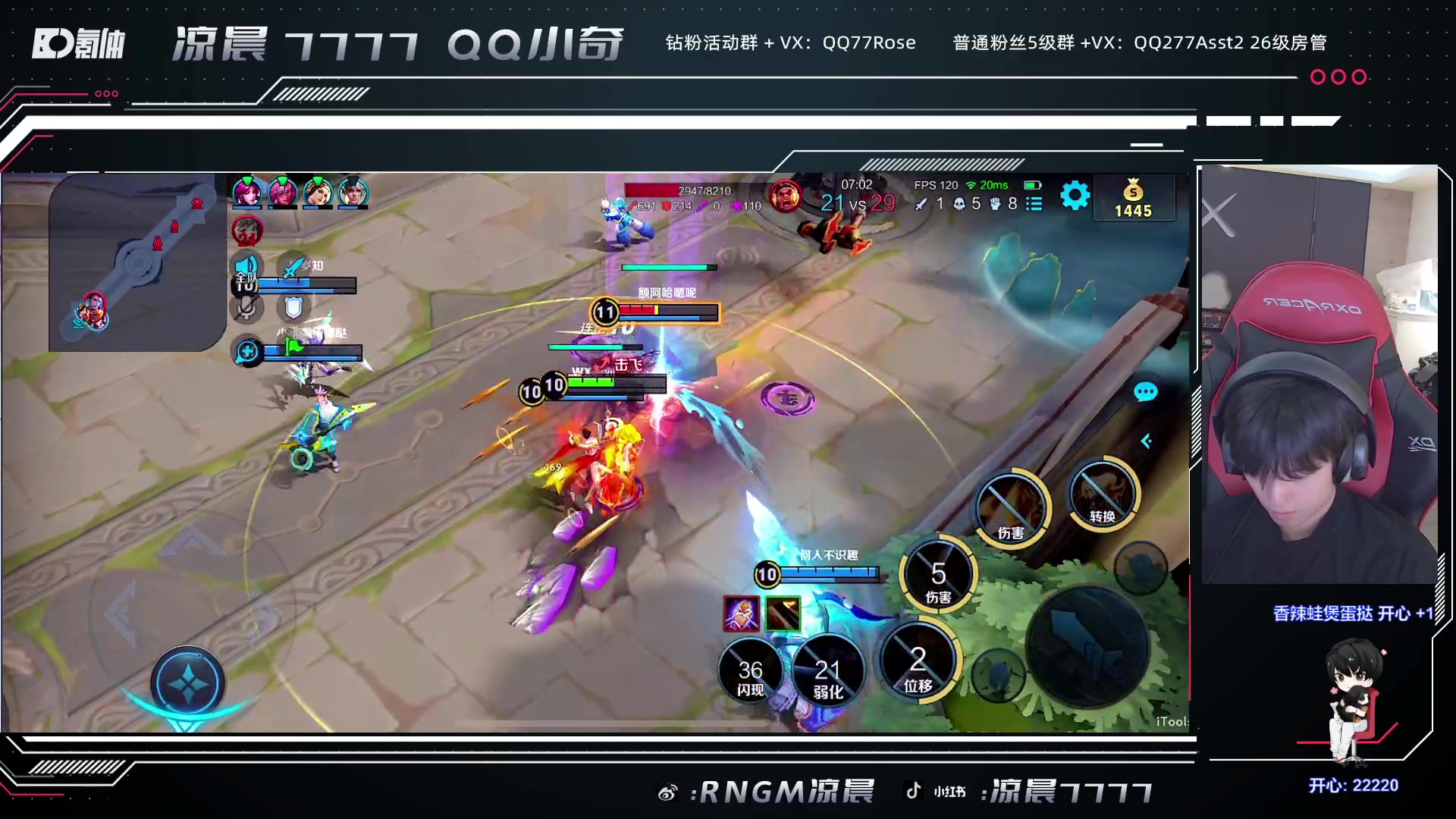 【2023-09-27 22点场】凉晨7777：开心快乐每一天 277