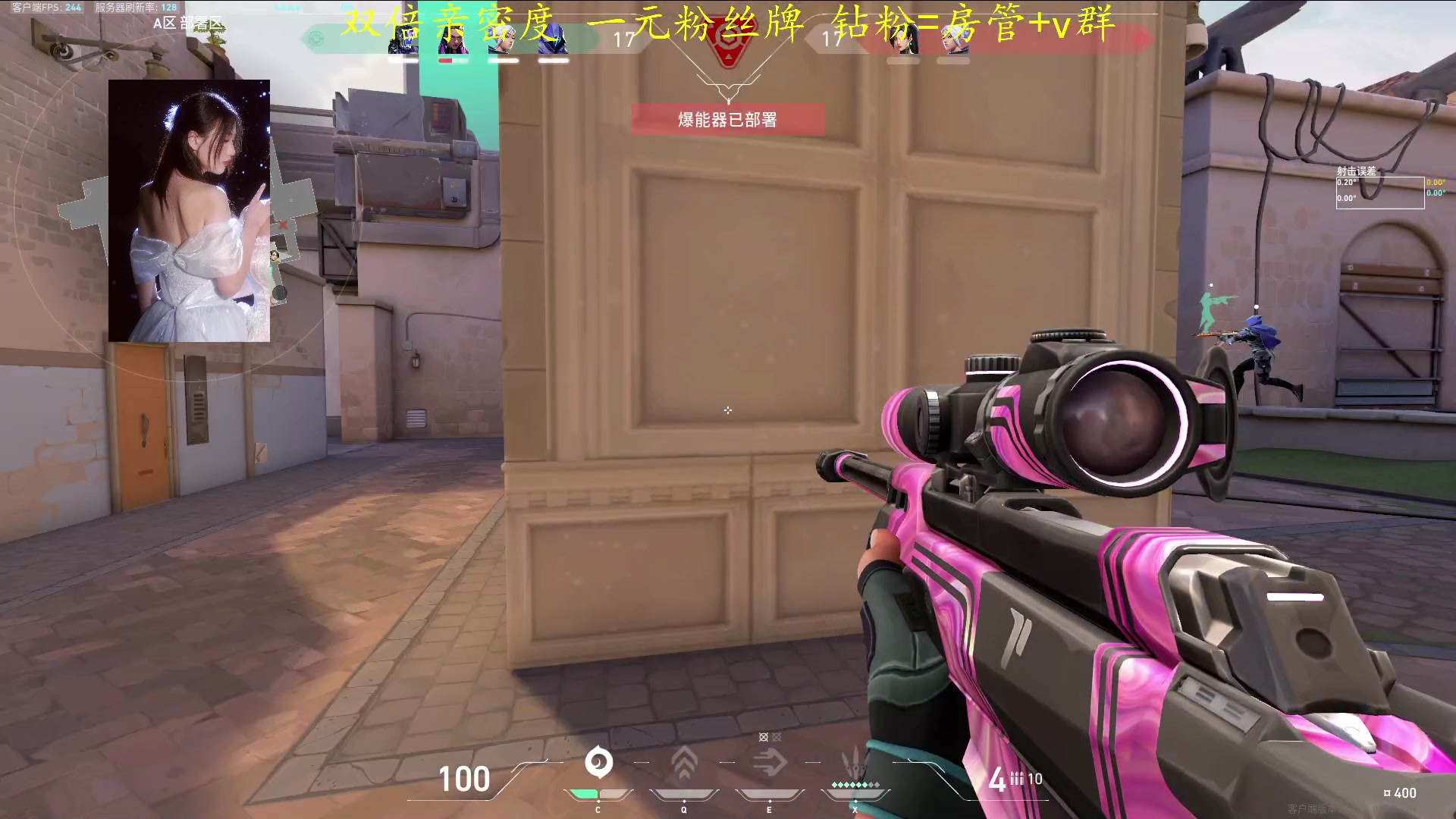 【2023-09-27 23点场】咕噜橙o：【摄像头】一元粉丝牌 周榜第一送外设咯