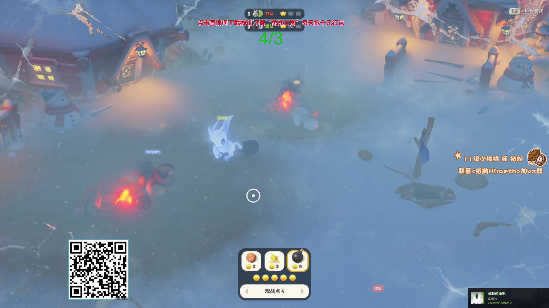 【2023-09-28 14点场】sakira丶hao：你们懂4+2吗 10点前到