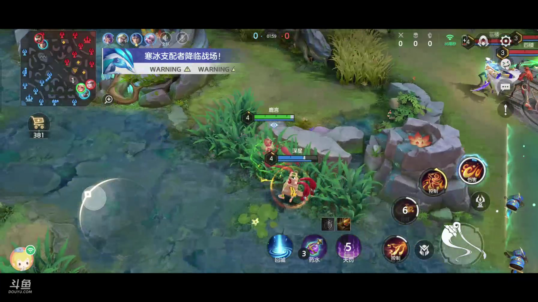 【2023-9-28 16点场】Ds鹿言:打破枷锁，重铸出尘荣光