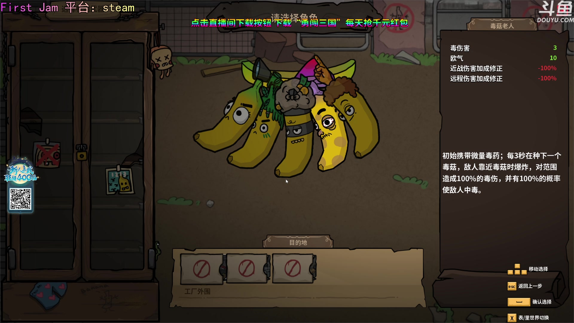 【2023-09-28 17点场】荣耀洋洋：【洋洋】小众，独立，单机游戏！