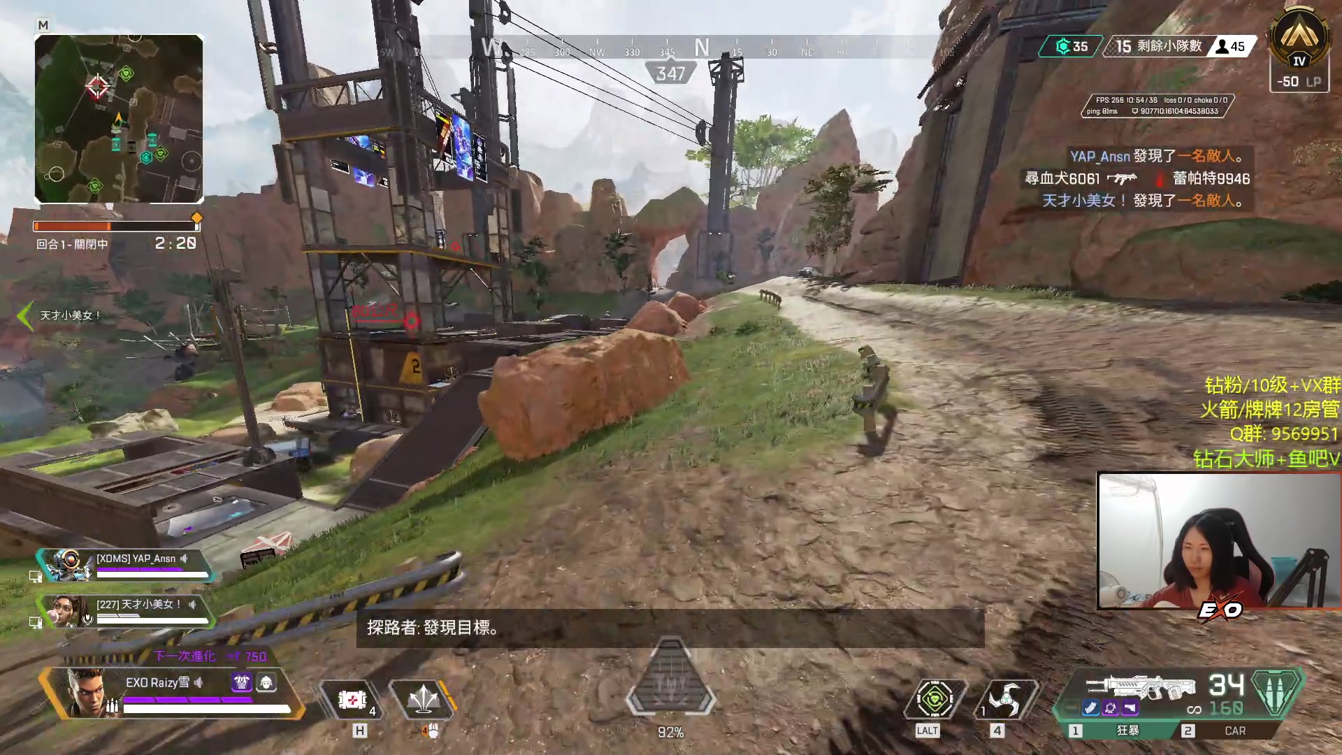 【2023-09-21 00点场】Raizy雪：最真实的直播间~