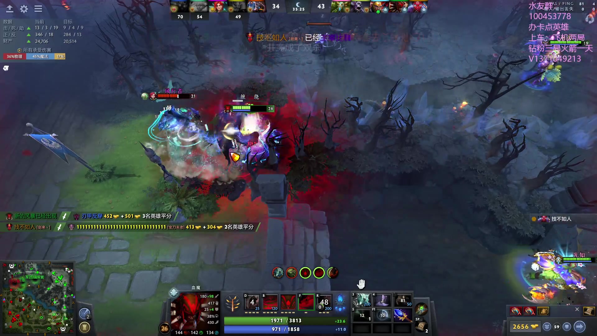 【2023-09-27 13点场】青择_：有车位，日常责任神。