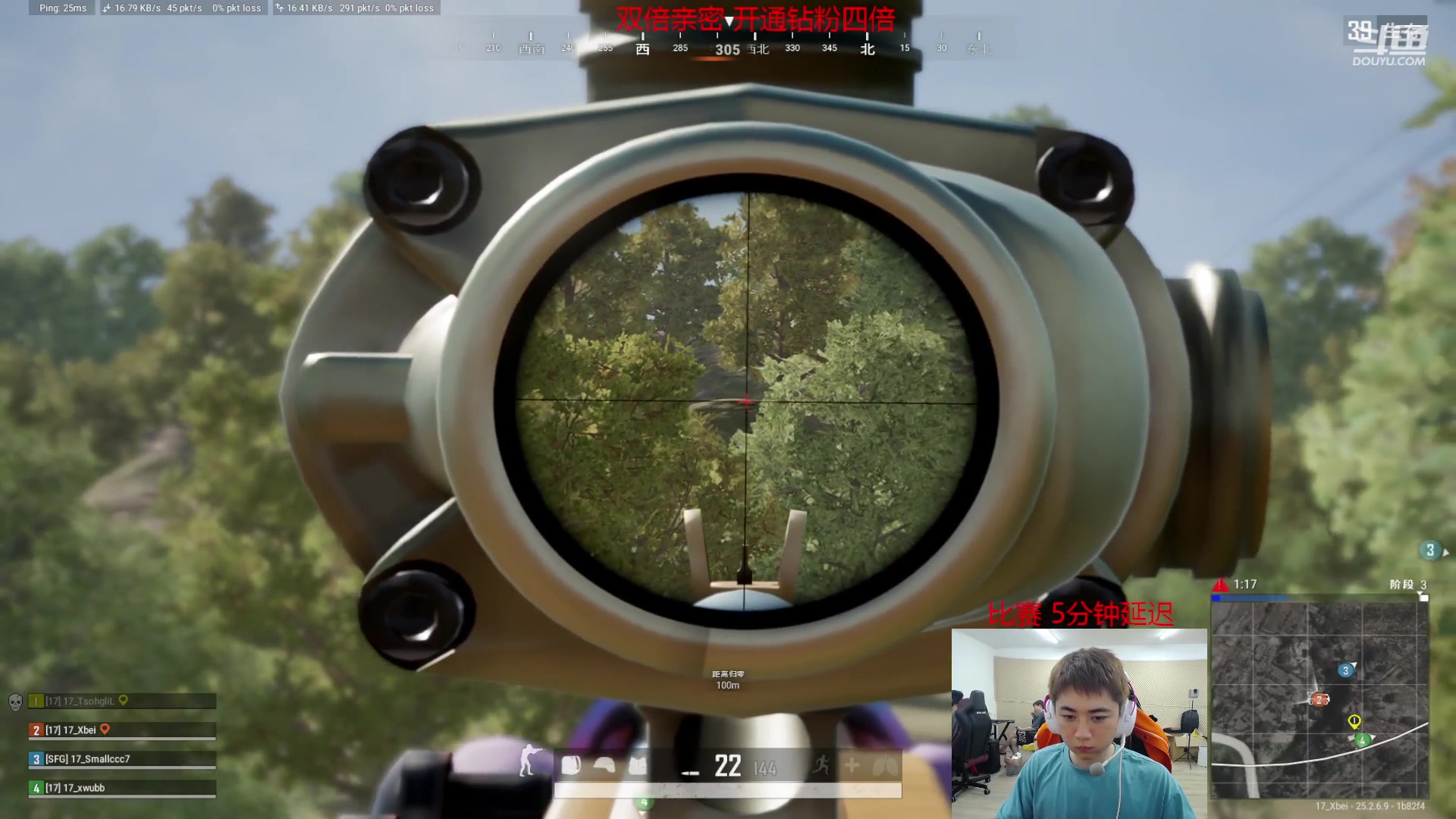 【2023-09-28 19点场】17Xbei丷：白银双倍+一元粉丝牌