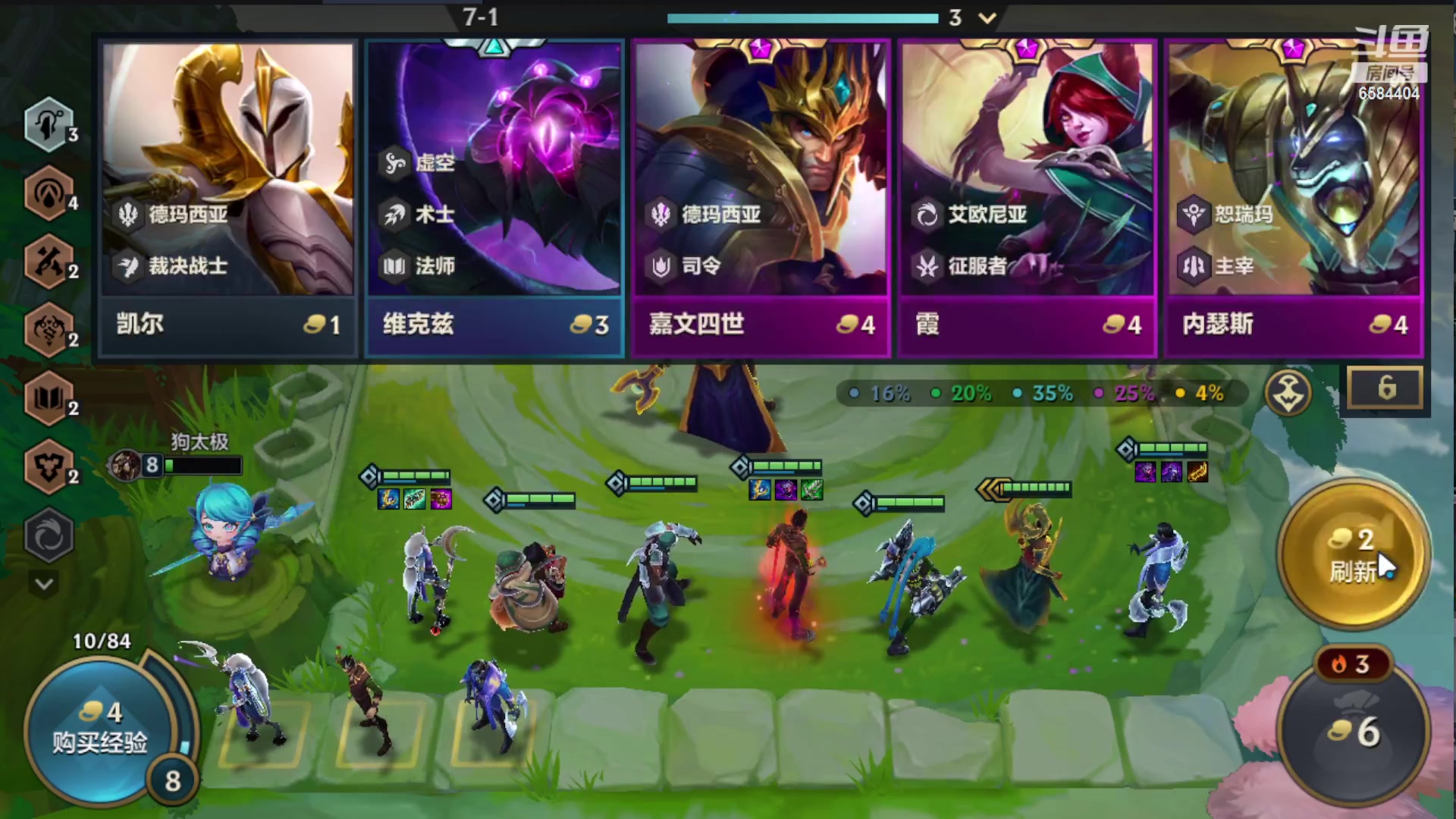 【2023-09-27 23点场】中华田园冯太极：祝我18岁零14年生日快乐